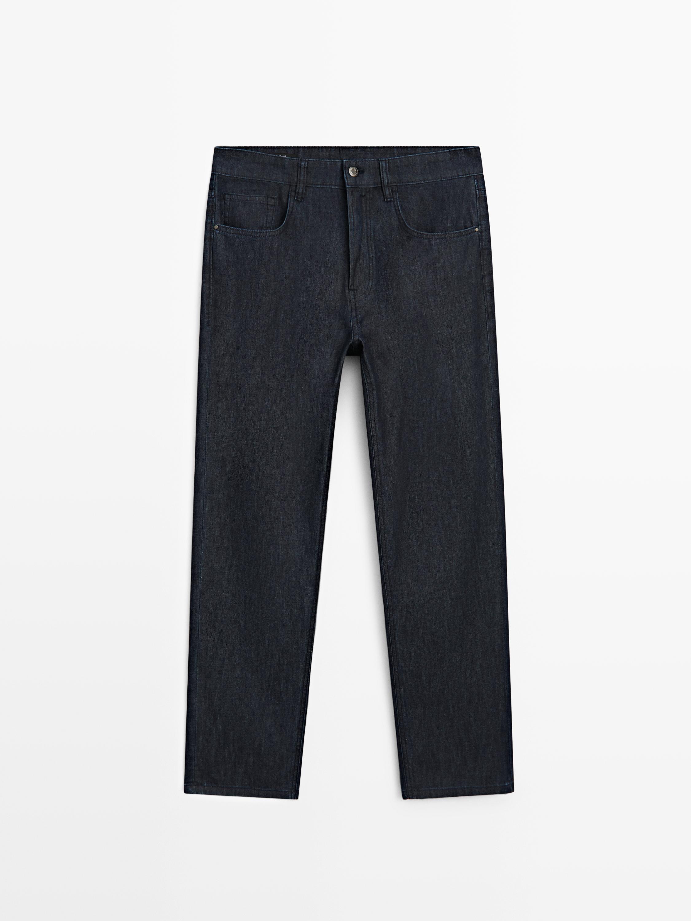 Легкие зауженные джинсы — Massimo Dutti