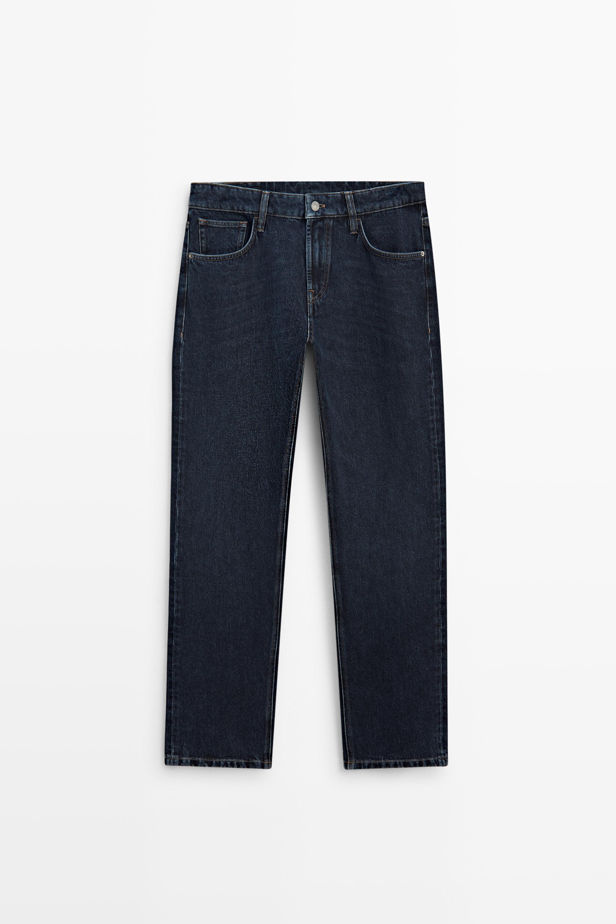 Зауженные джинсы — Massimo Dutti