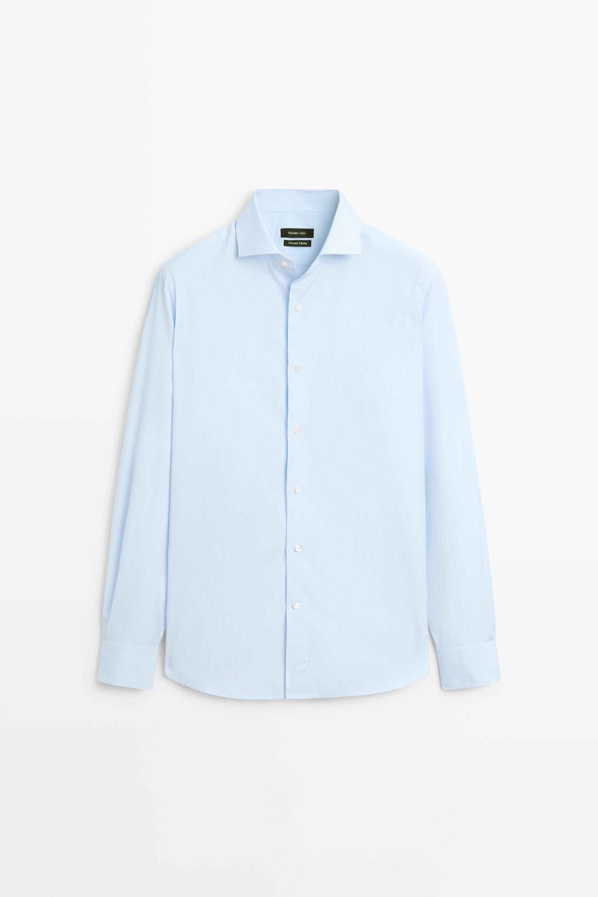 Приталенная рубашка в полоску — Massimo Dutti
