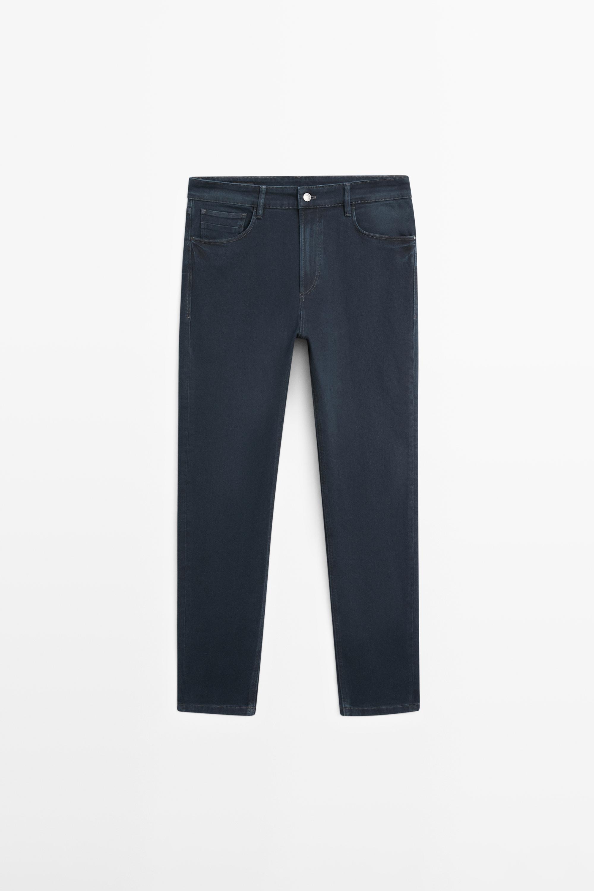 Зауженные джинсы — Massimo Dutti