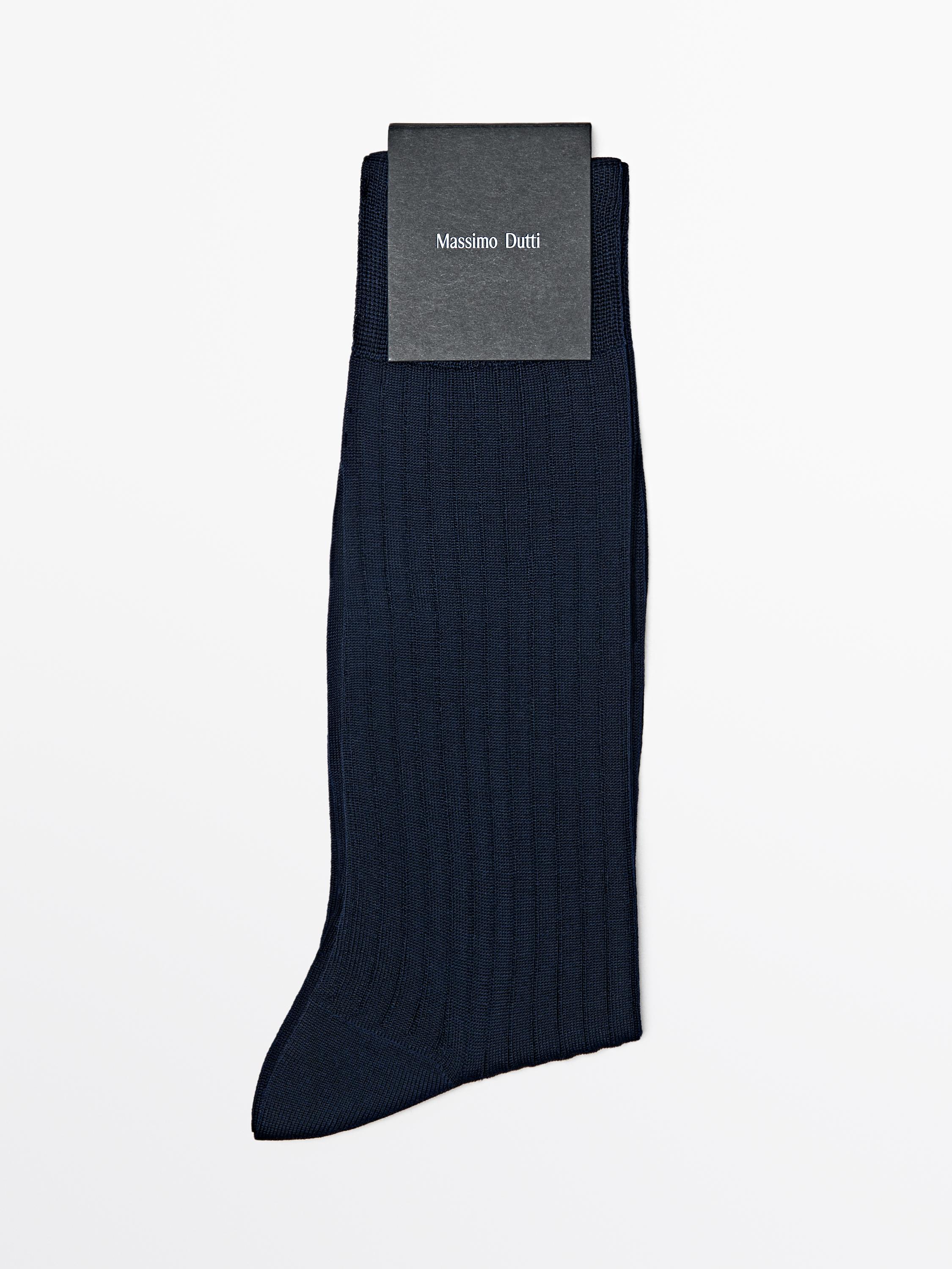 Носки в рубчик — Massimo Dutti