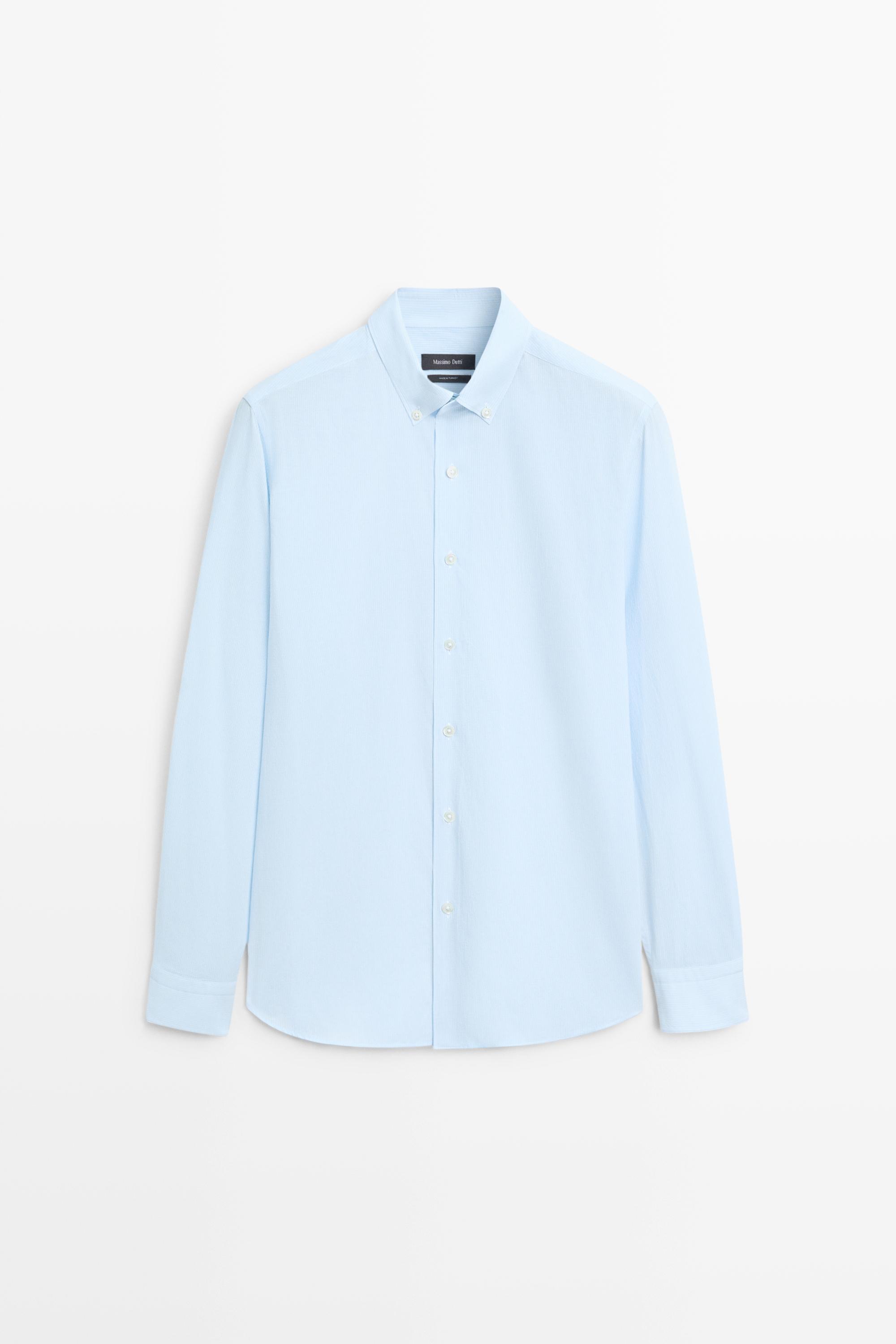 Хлопковая рубашка в полоску — Massimo Dutti