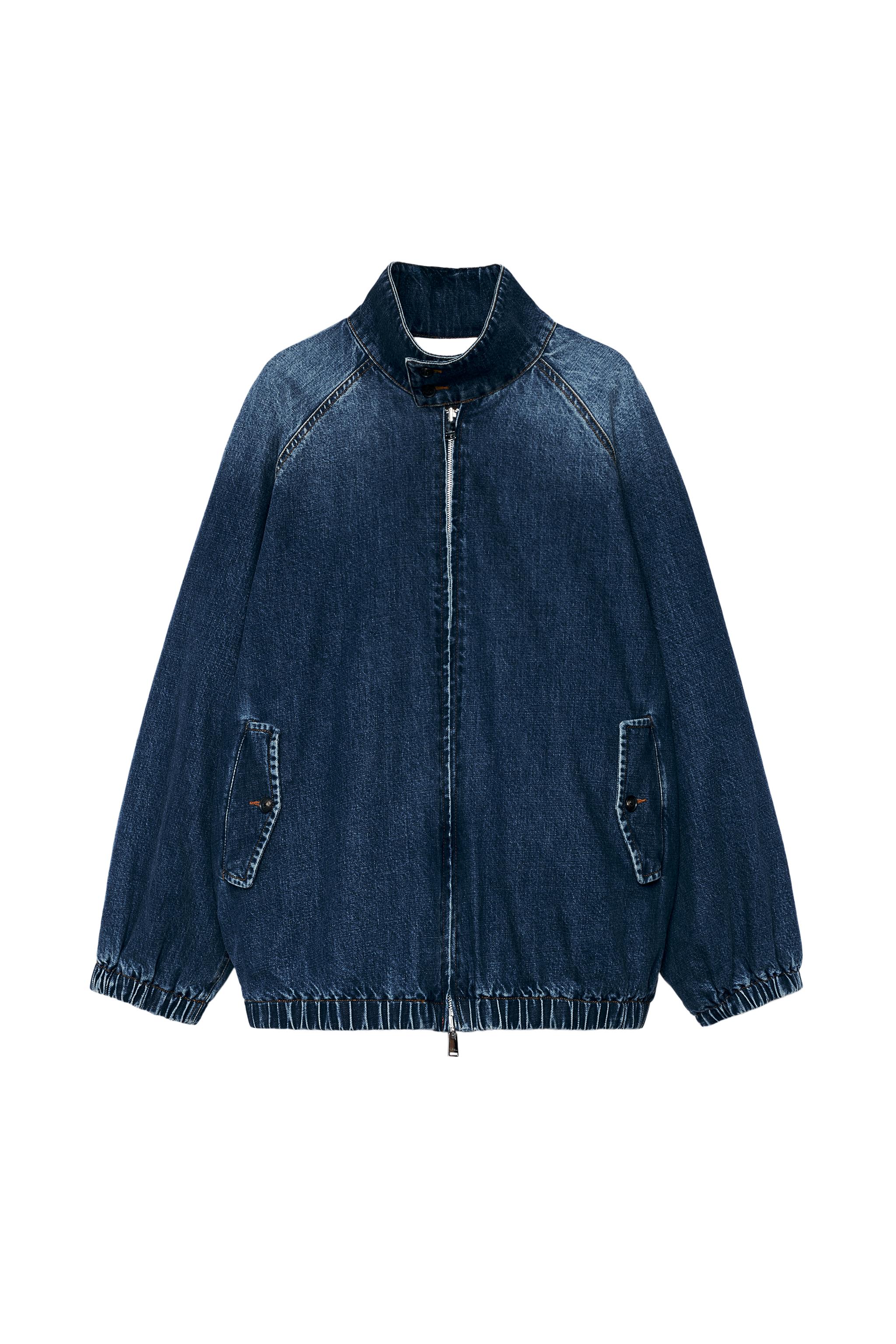 CONTRAST DENIM REVERSIBLE JACKET — ZARA