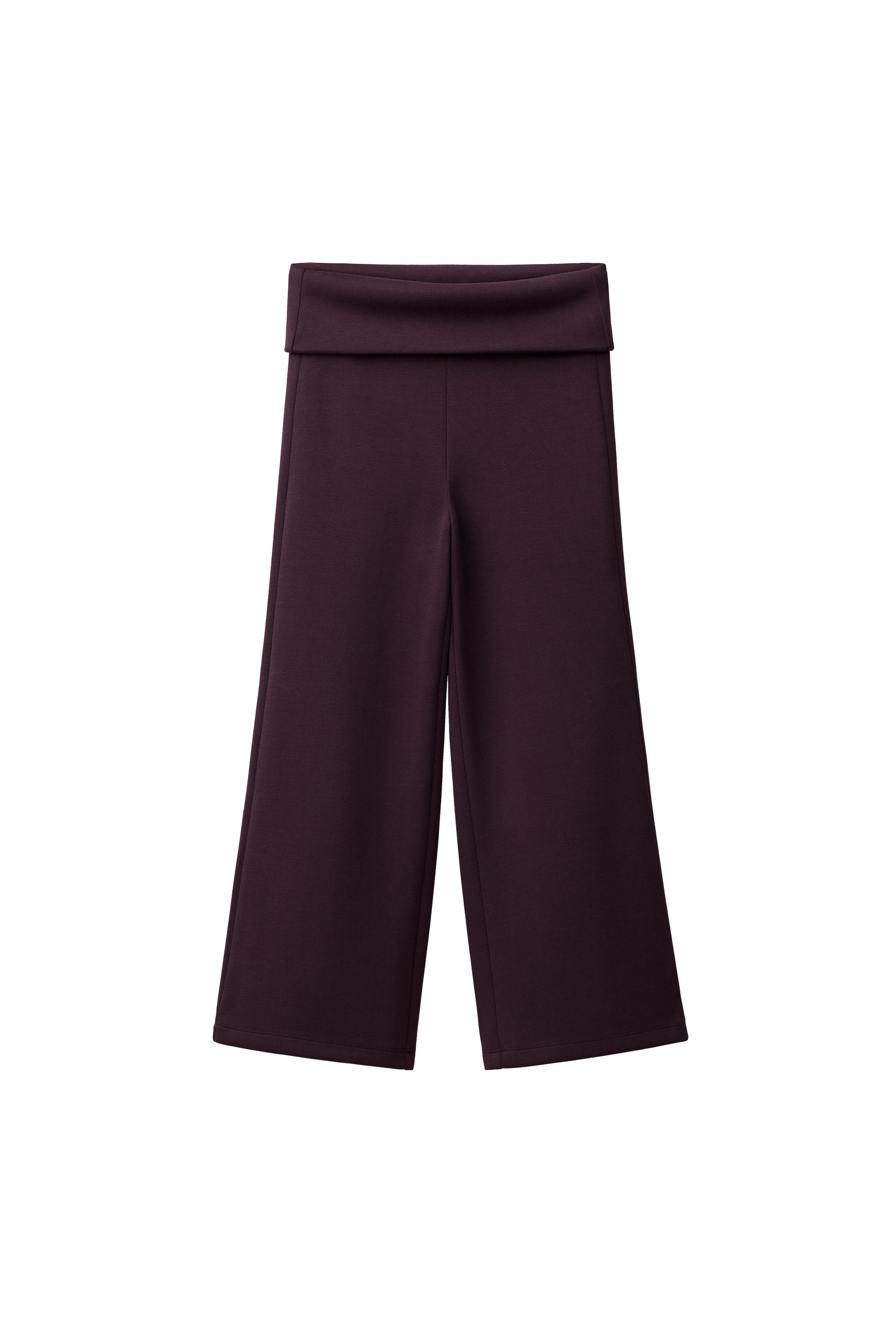 Брюки с широкими штанинами для фитнеса — ZARA