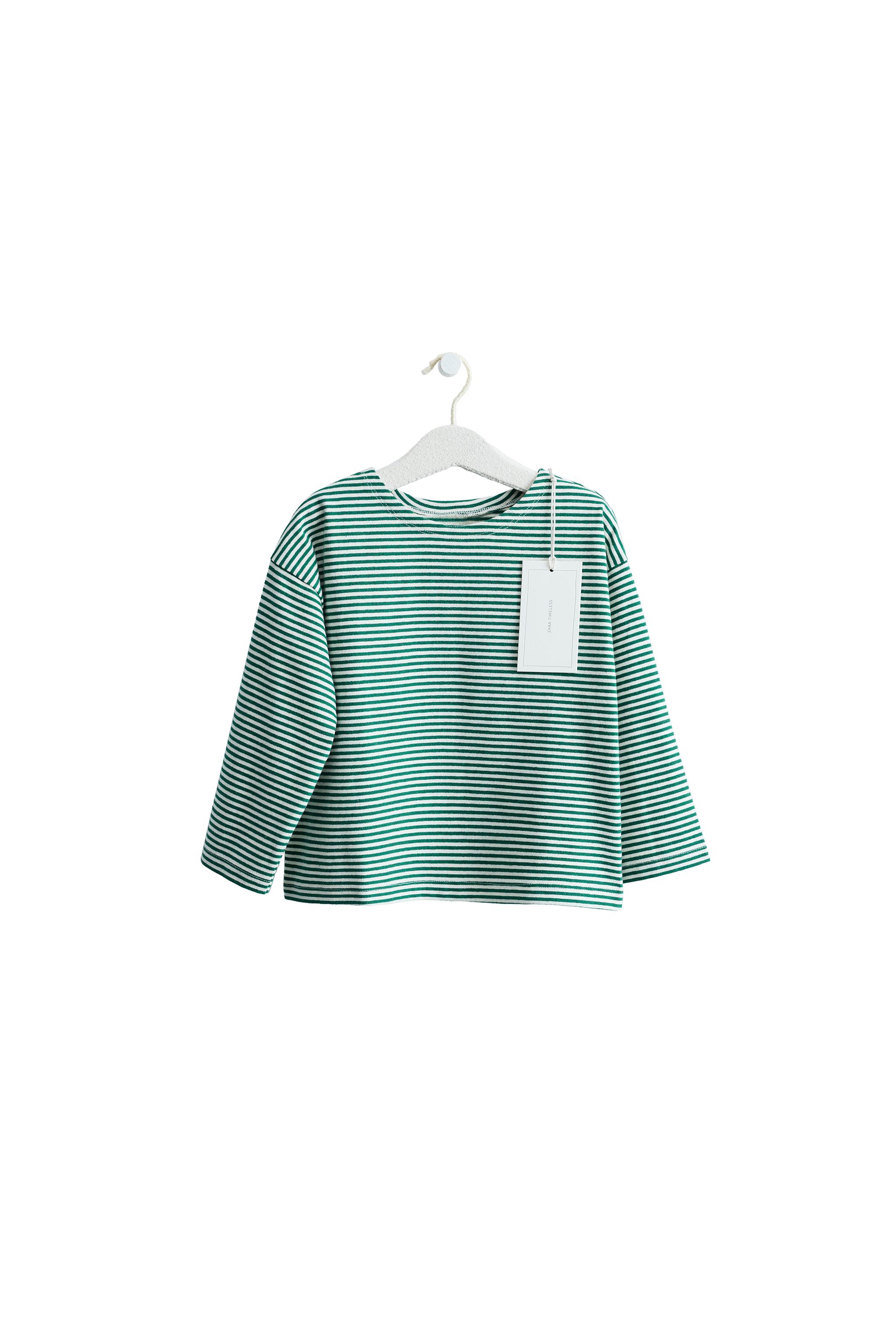 Футболка ZARA TIMELESS в полоску — ZARA