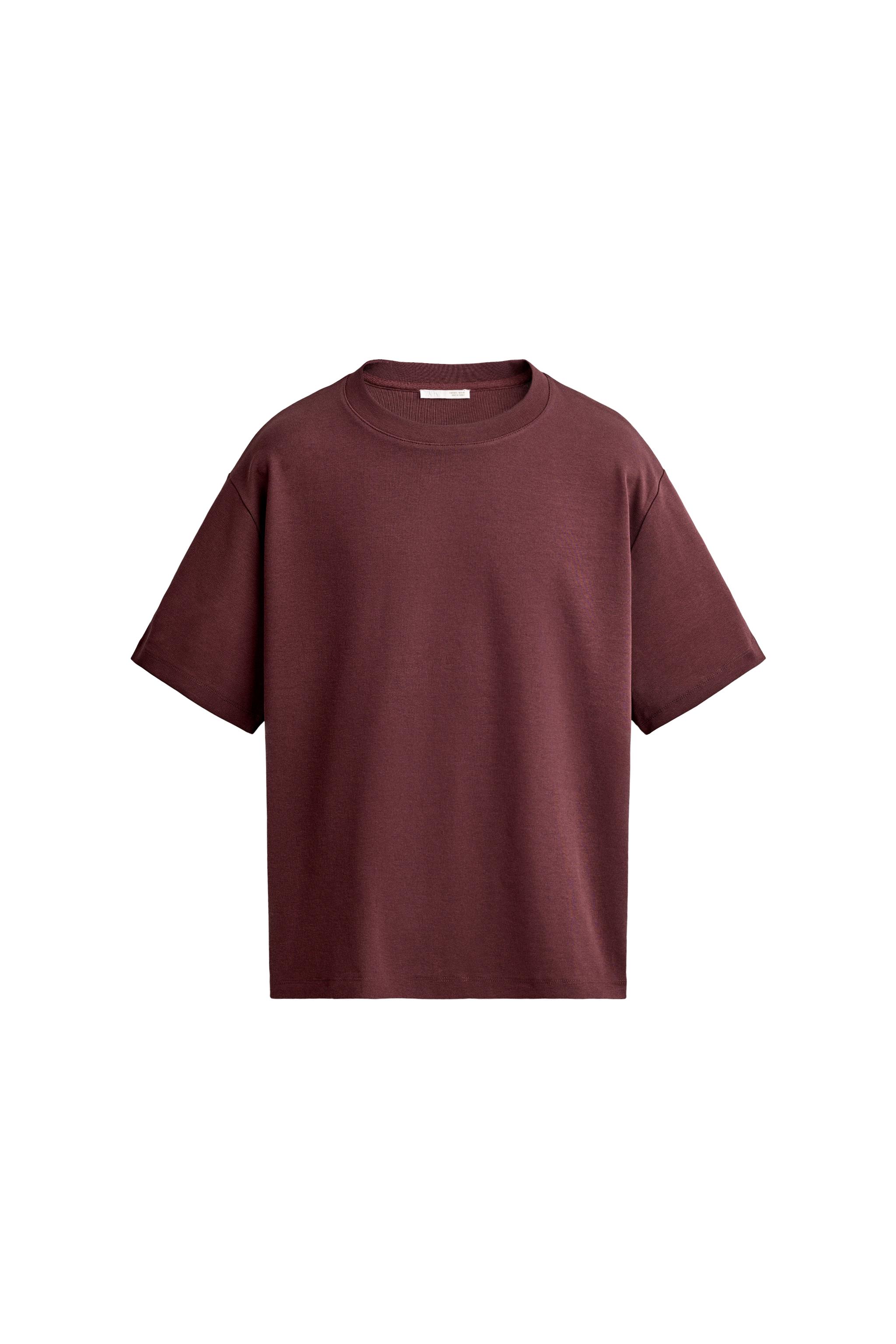 Футболка свободного кроя в рубчик — ZARA