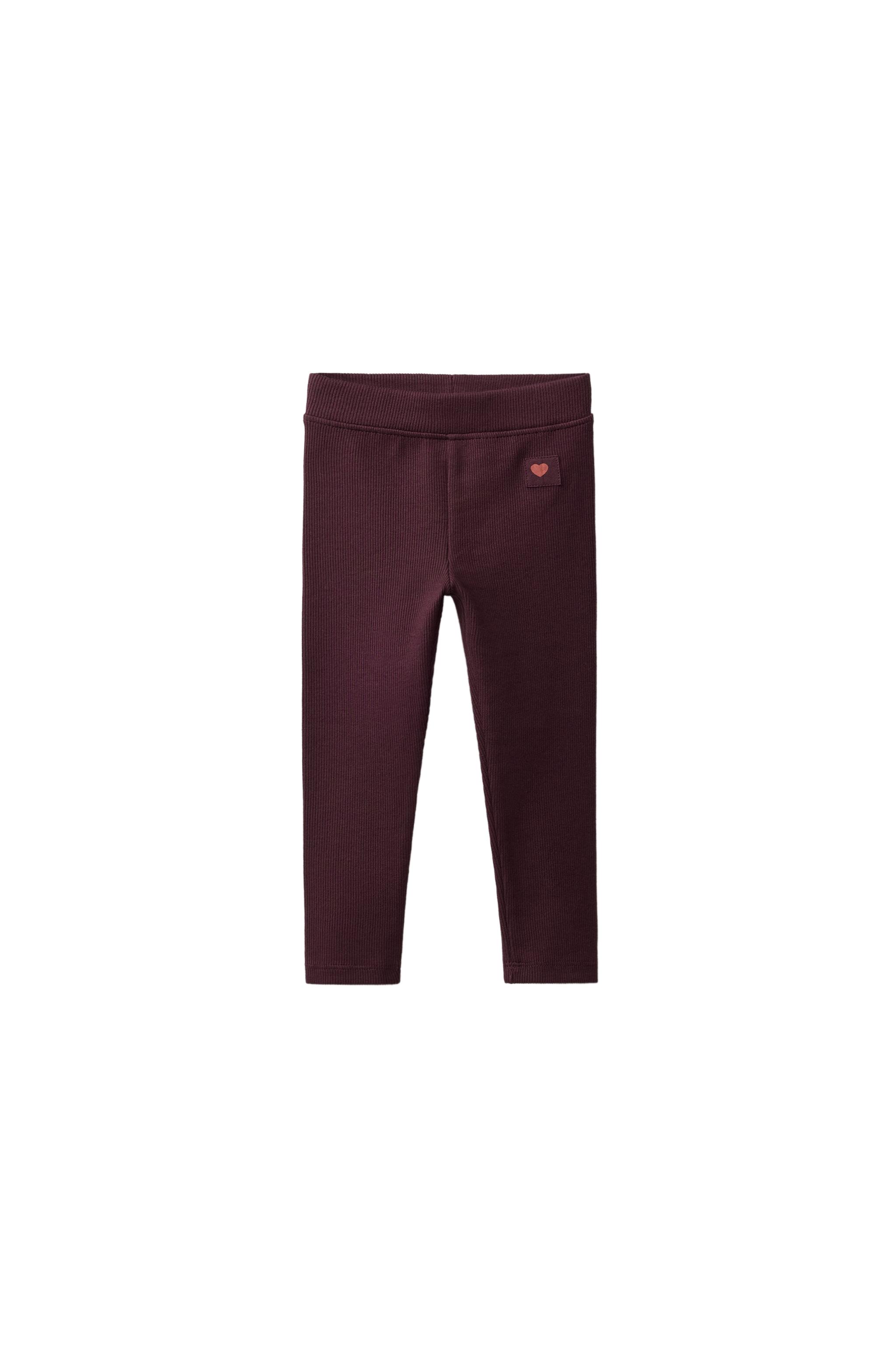 Леггинсы в рубчик с лейблом — ZARA
