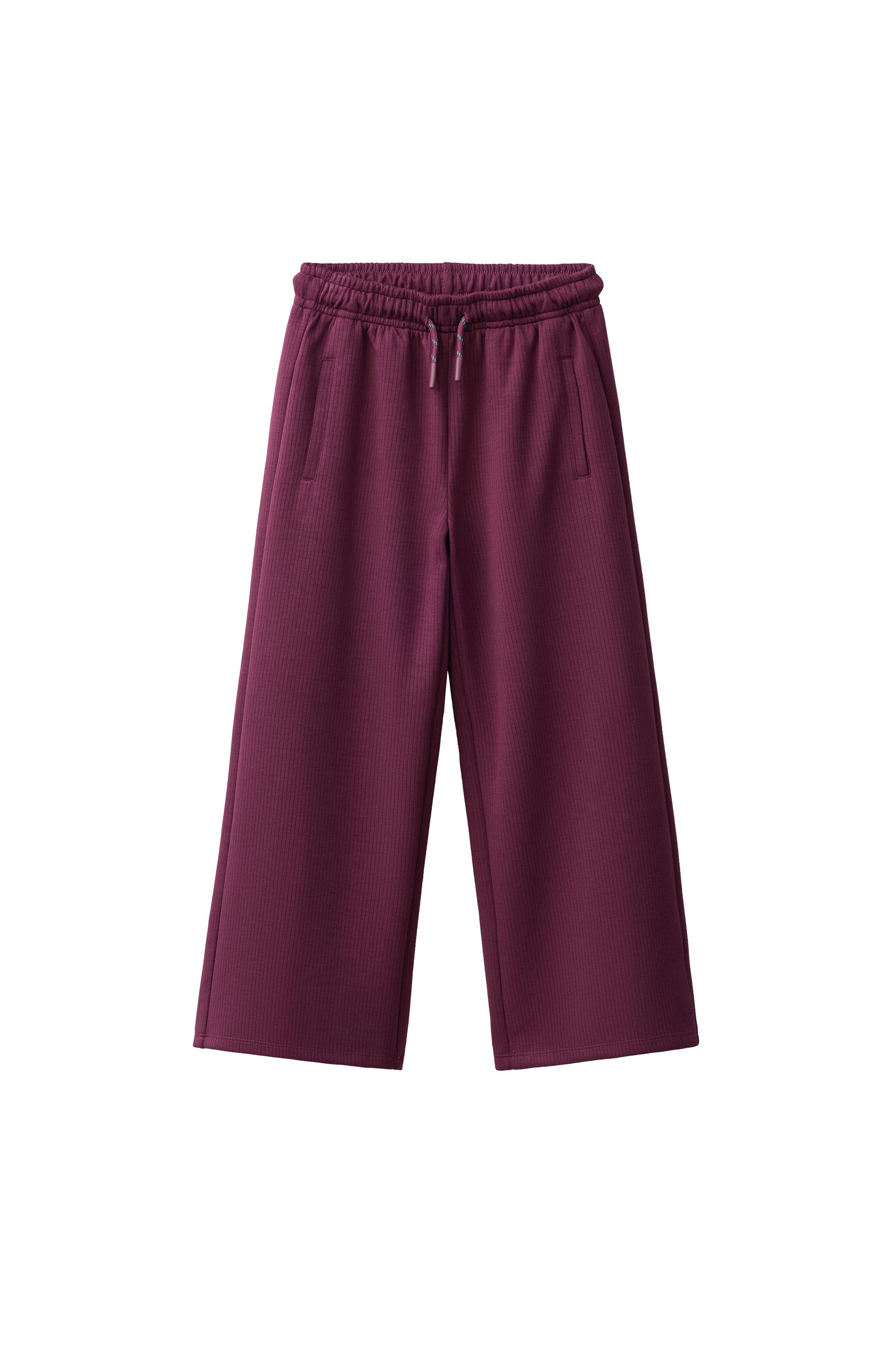 Брюки с широкими штанинами для фитнеса — ZARA
