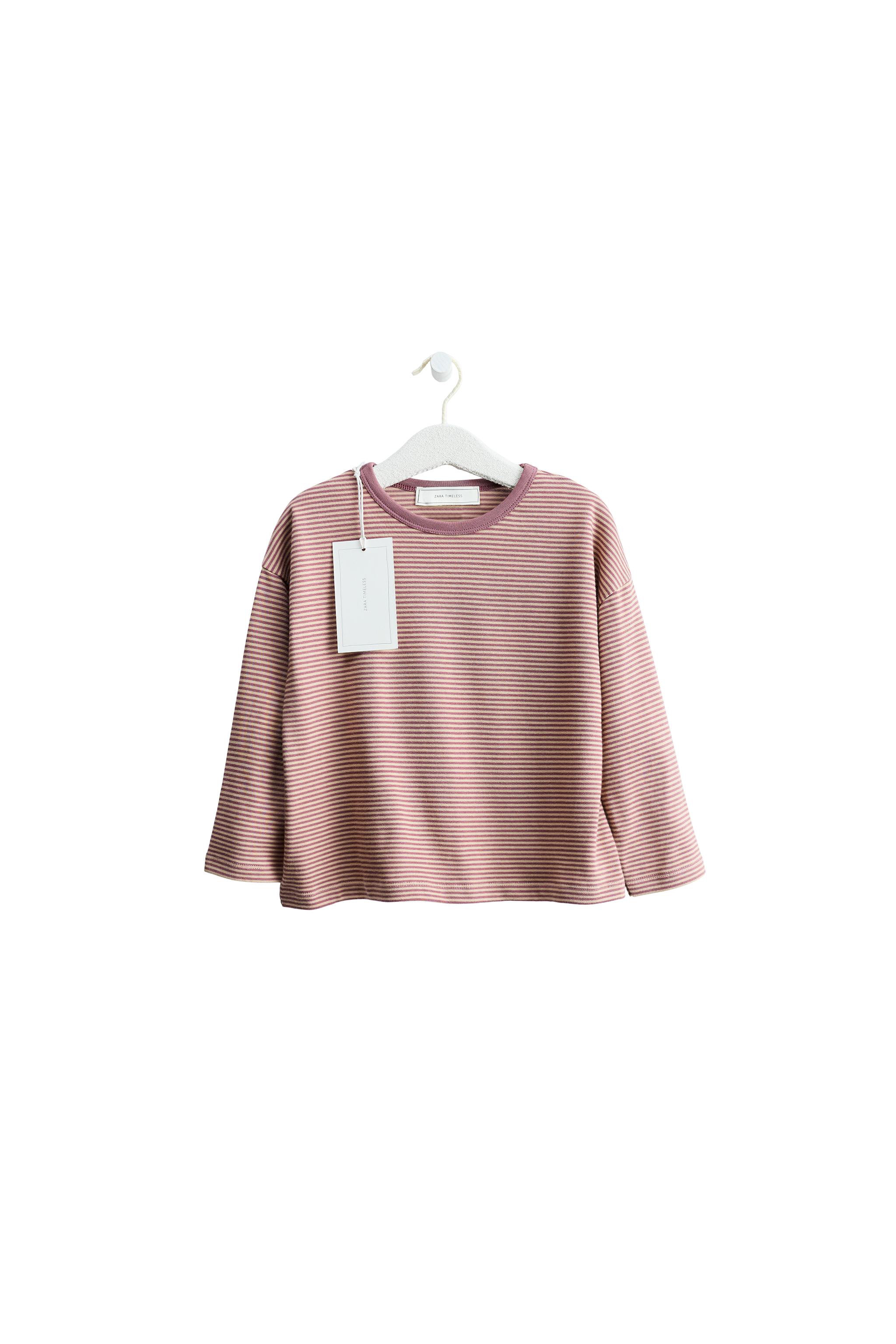 Футболка ZARA TIMELESS в полоску — ZARA