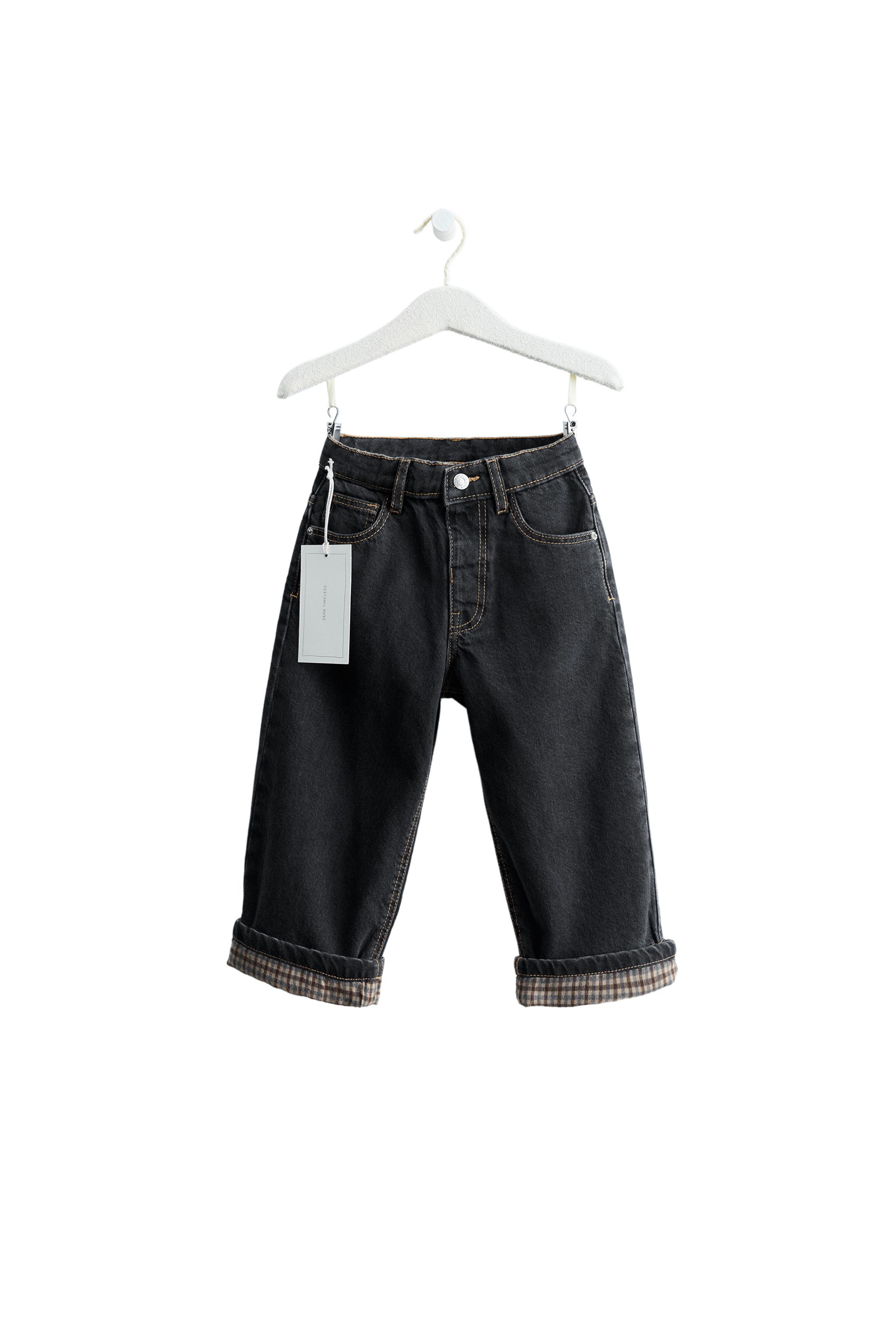 Джинсы прямого кроя в клетку — ZARA