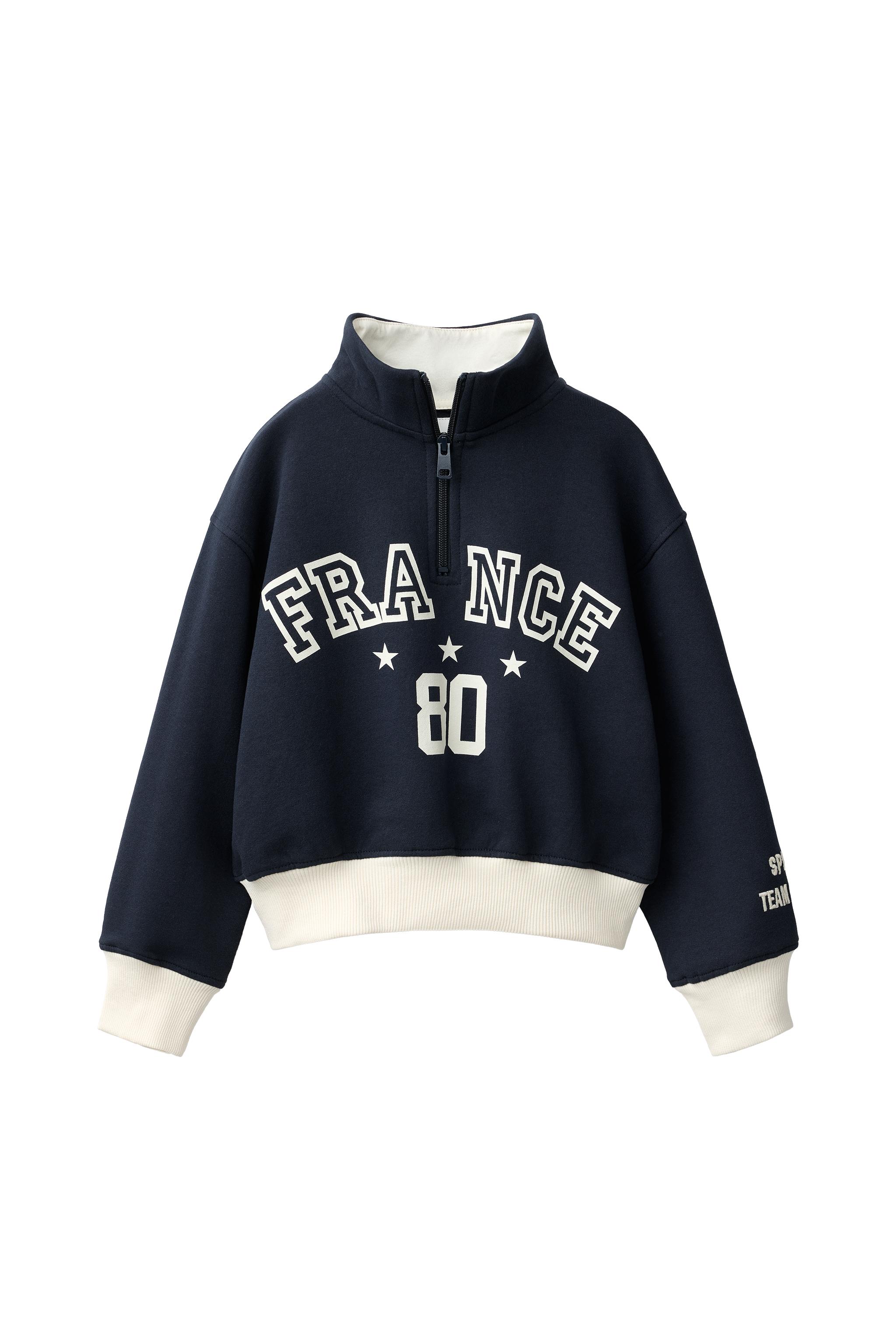 RAISED SLOGAN SWEATSHIRT — ZARA