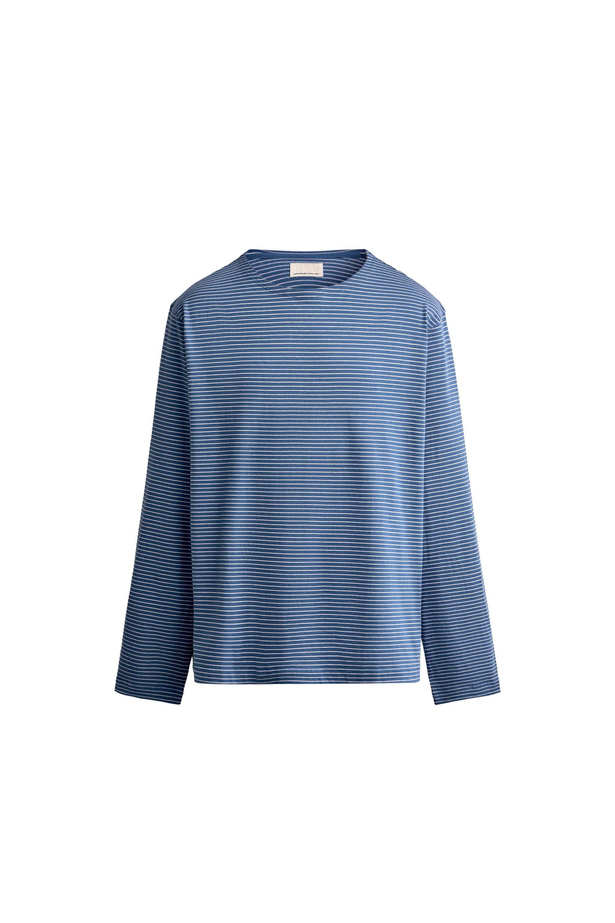 Футболка из жаккардовой ткани в полоску — ZARA