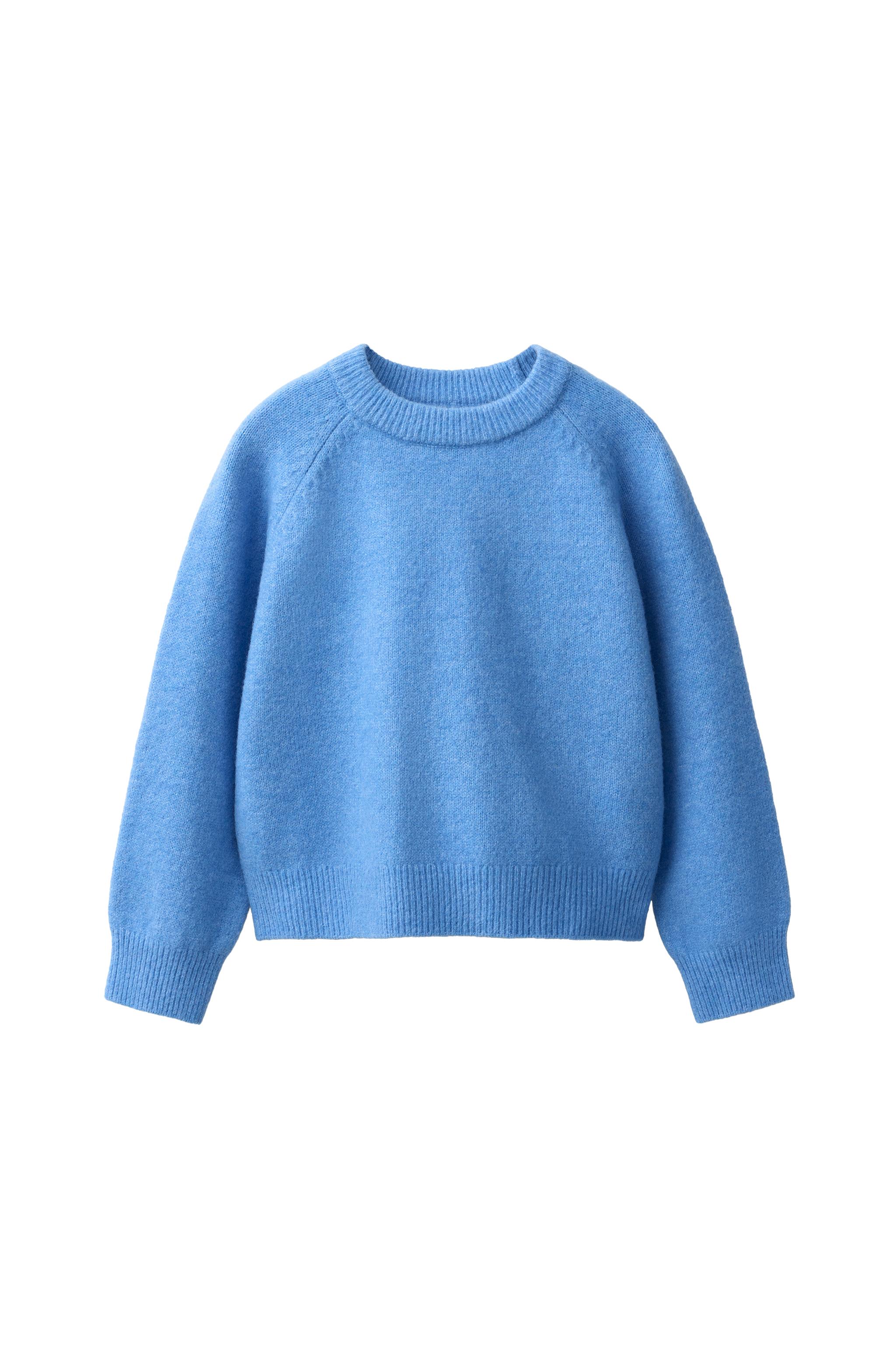 ОДНОТОННЫЙ ДЖЕМПЕР — ZARA