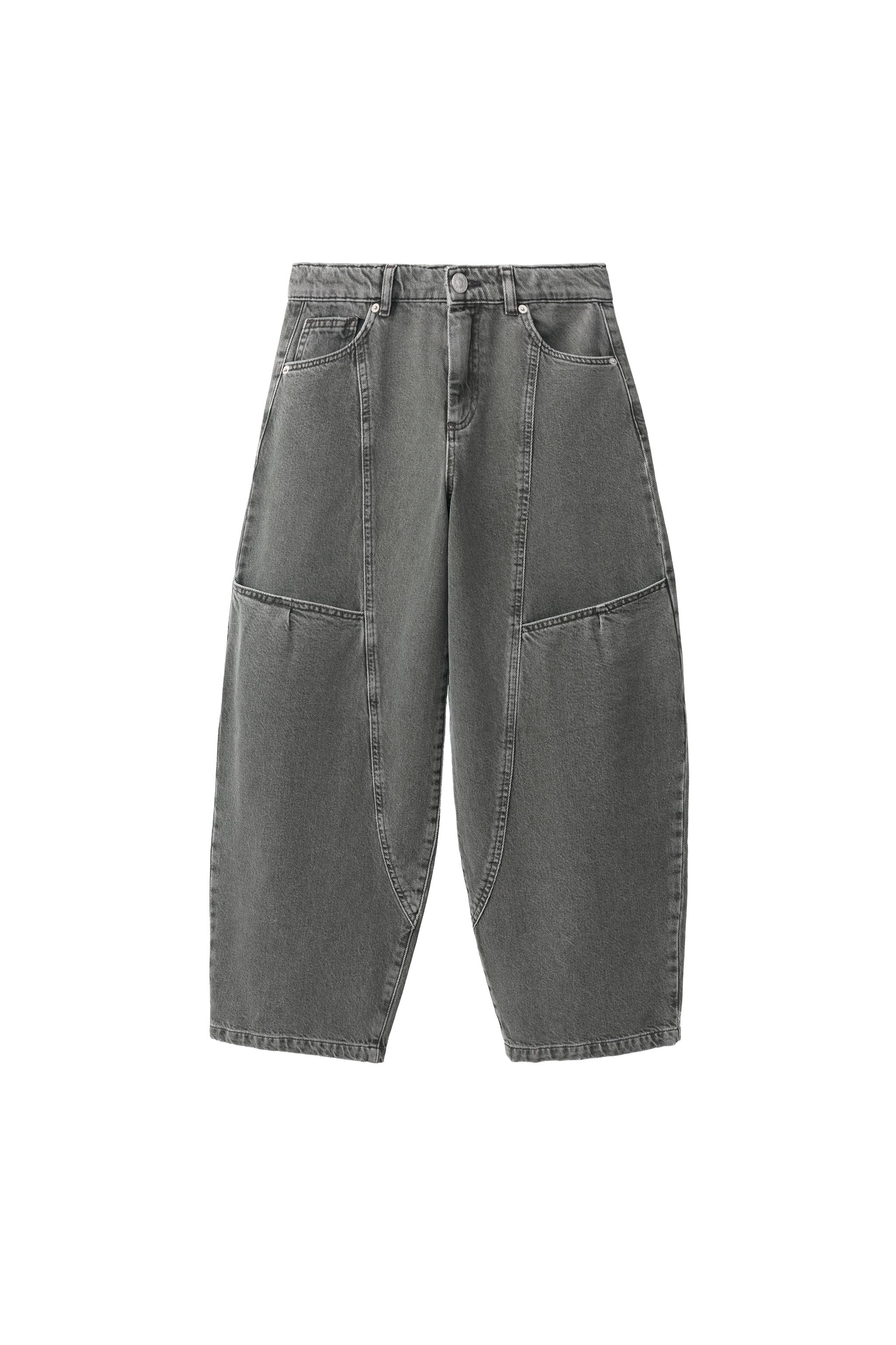 Джинсы силуэта "баллон" — ZARA