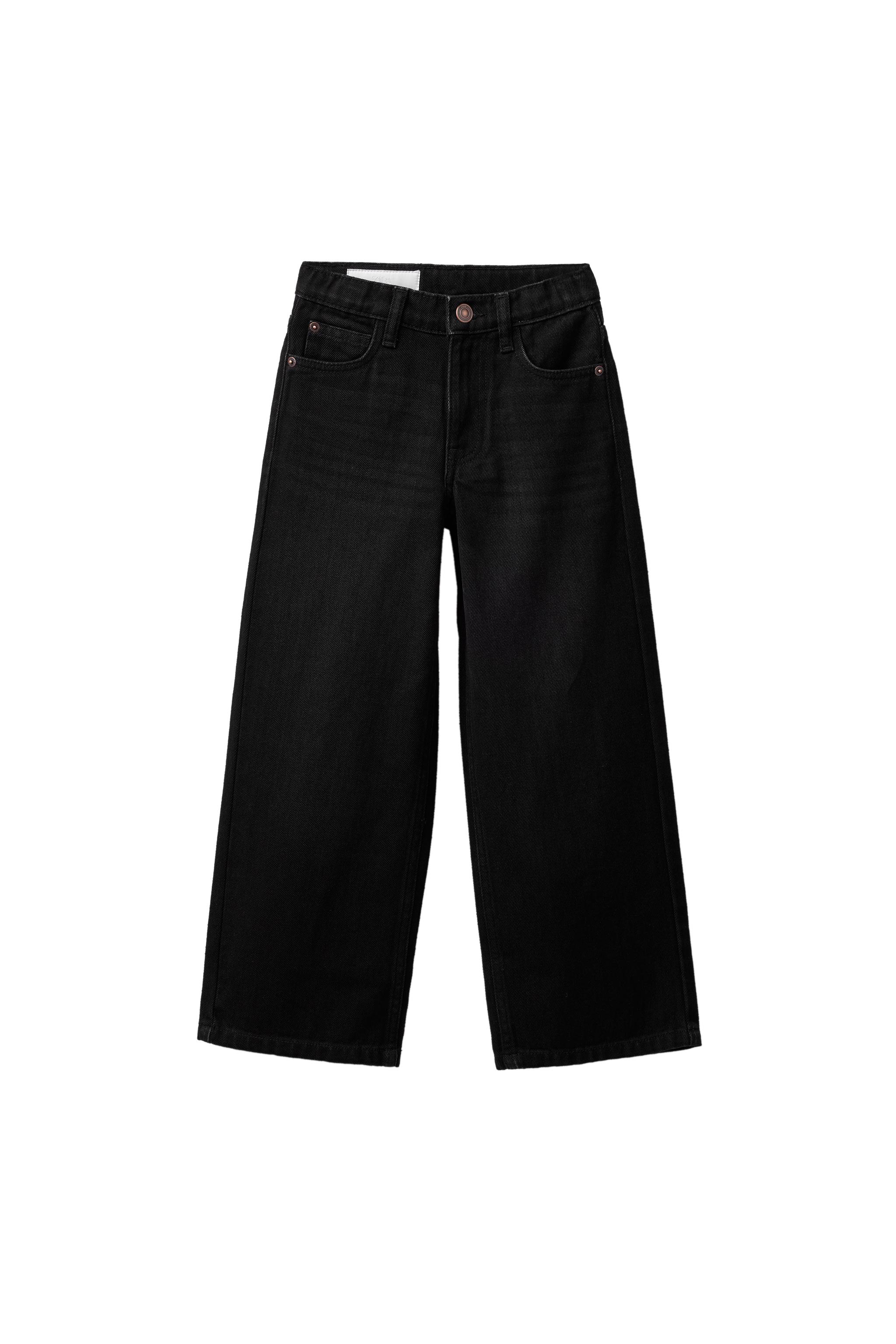 Джинсы с широкими штанинами — ZARA