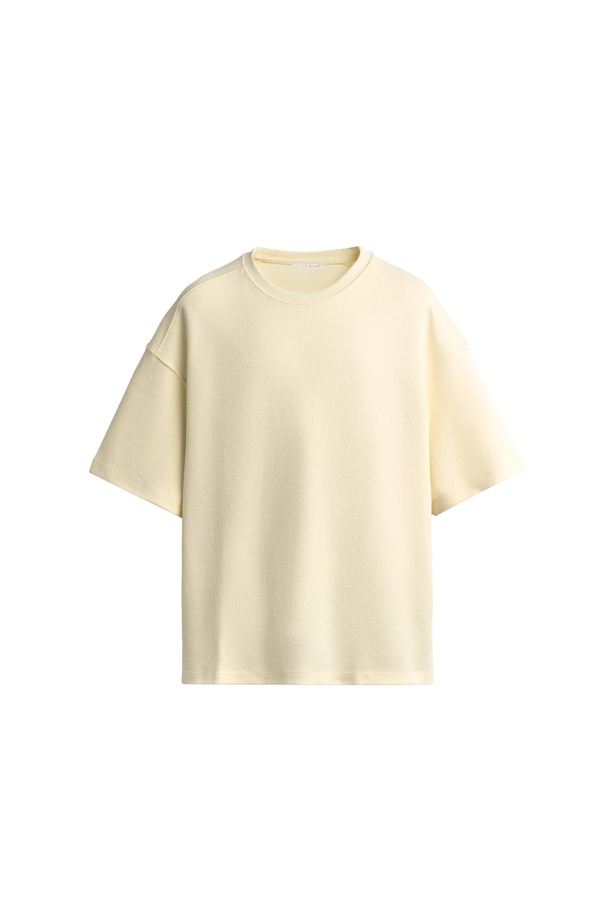 Свитшот свободного кроя из интерлока — ZARA