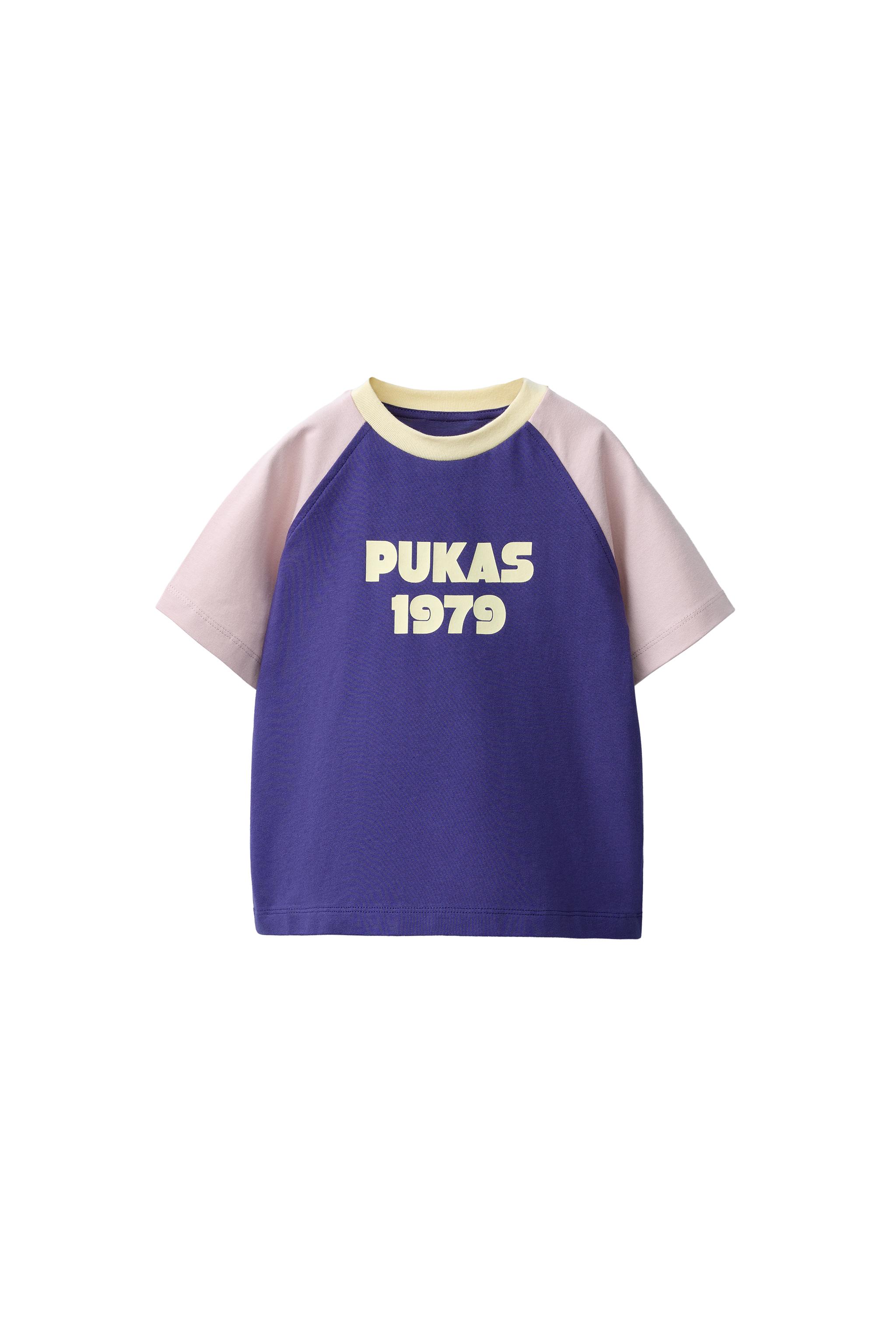 Футболка PUKAS SURF с рукавами-реглан — ZARA
