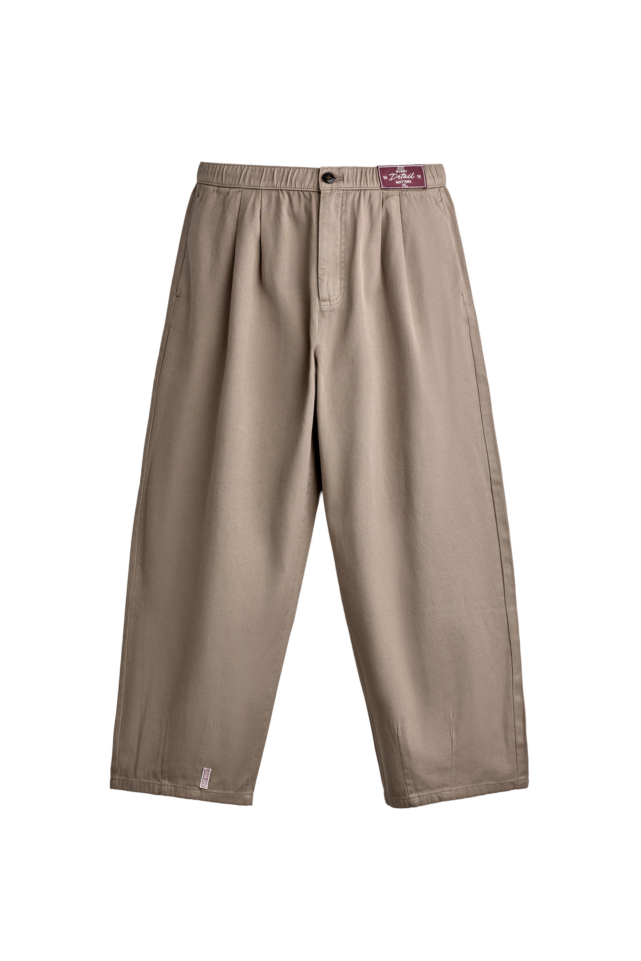 COMFORT BALLOON FIT TROUSERS — ZARA