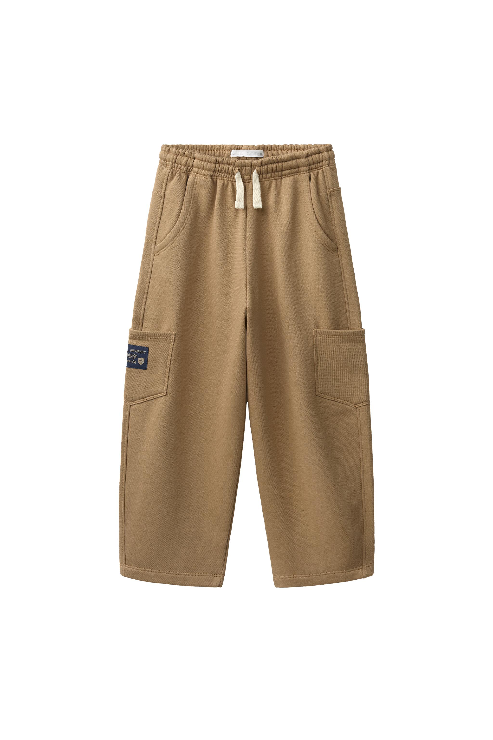 VARSITY CARGO PLUSH TROUSERS — ZARA