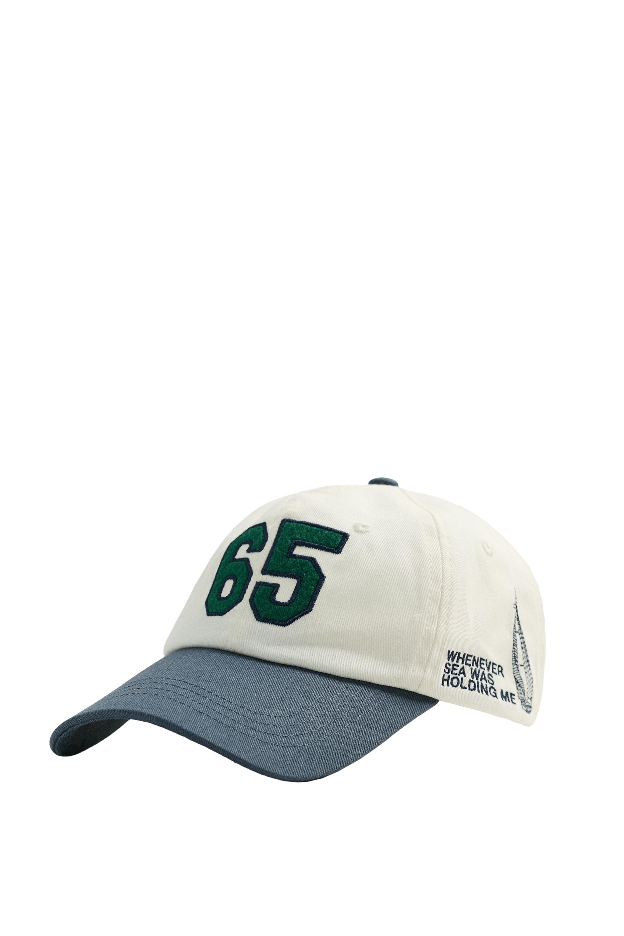 Кепка с контрастной вышивкой — ZARA