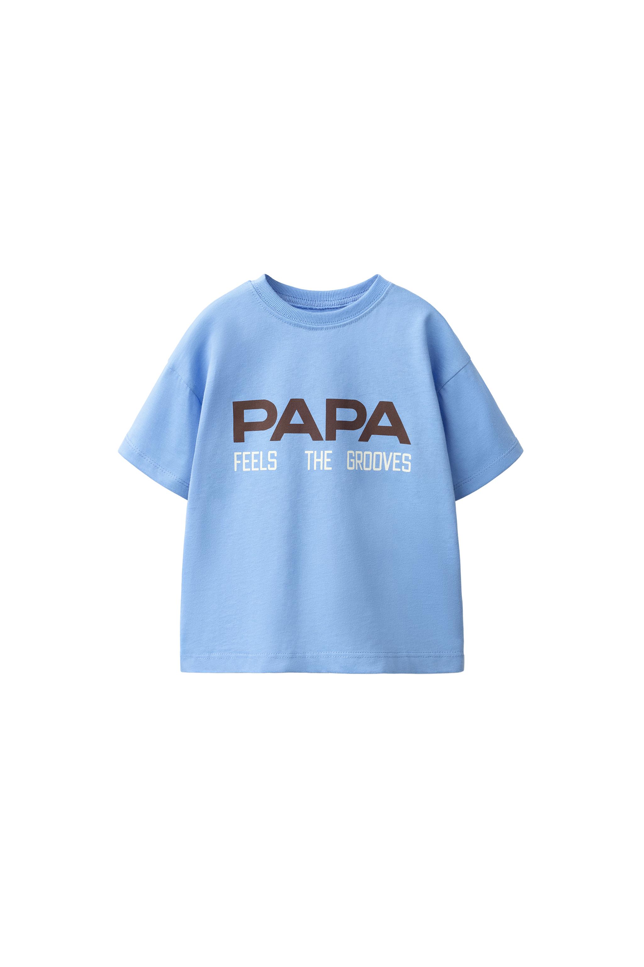 Футболка с принтом MUM AND DAD — ZARA