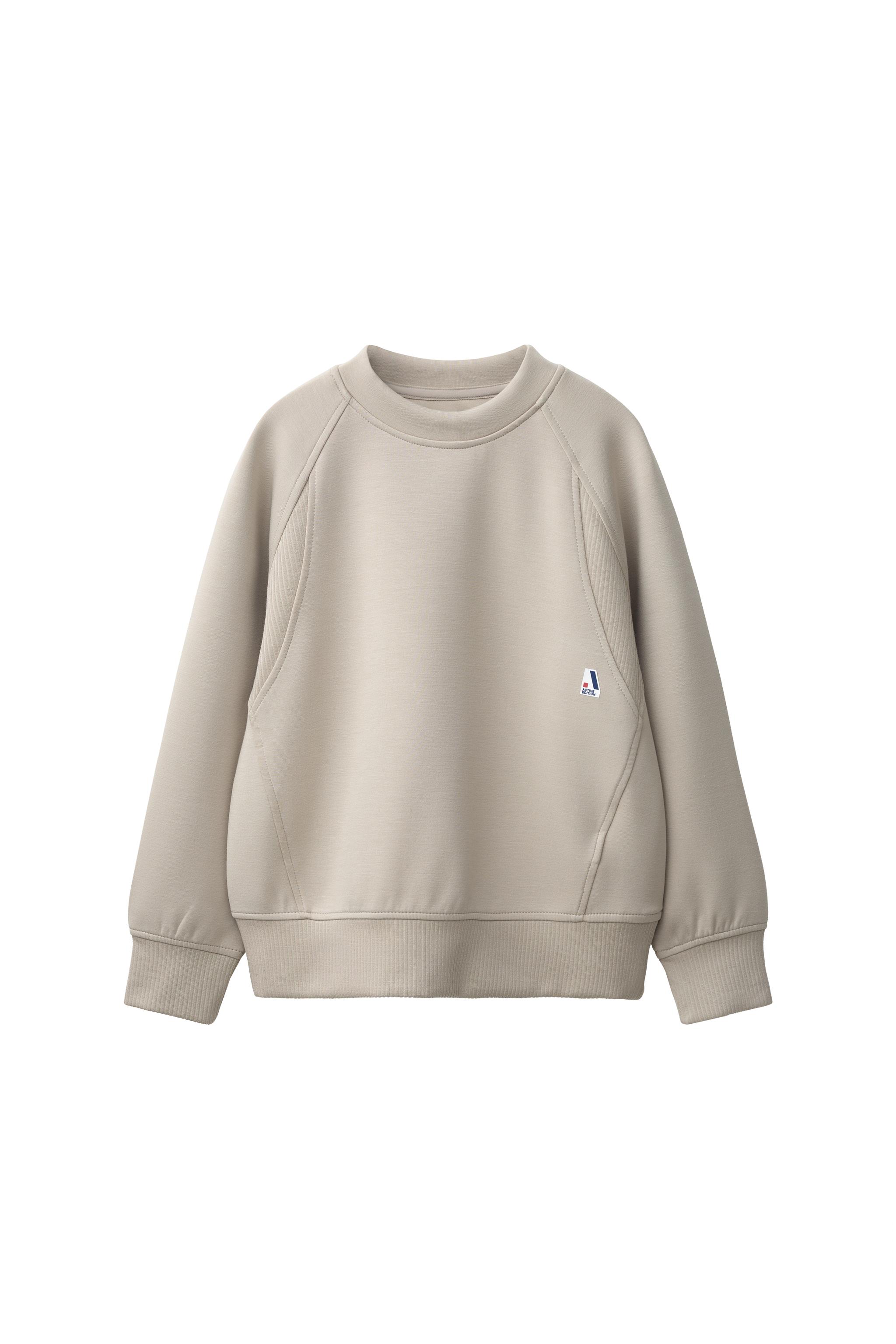 Свитшот из модала в спортивном стиле — ZARA