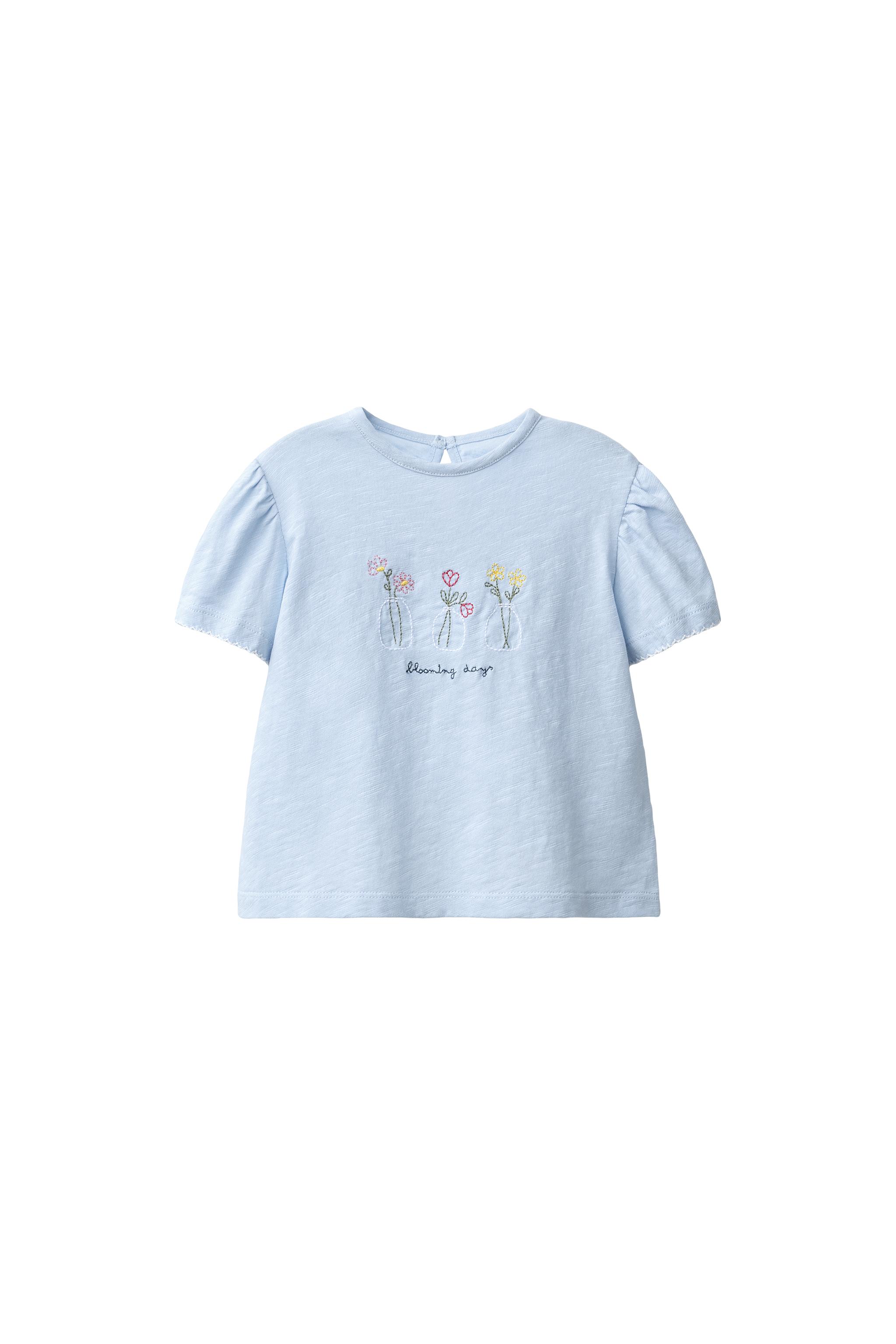 Футболка с цветочной вышивкой — ZARA