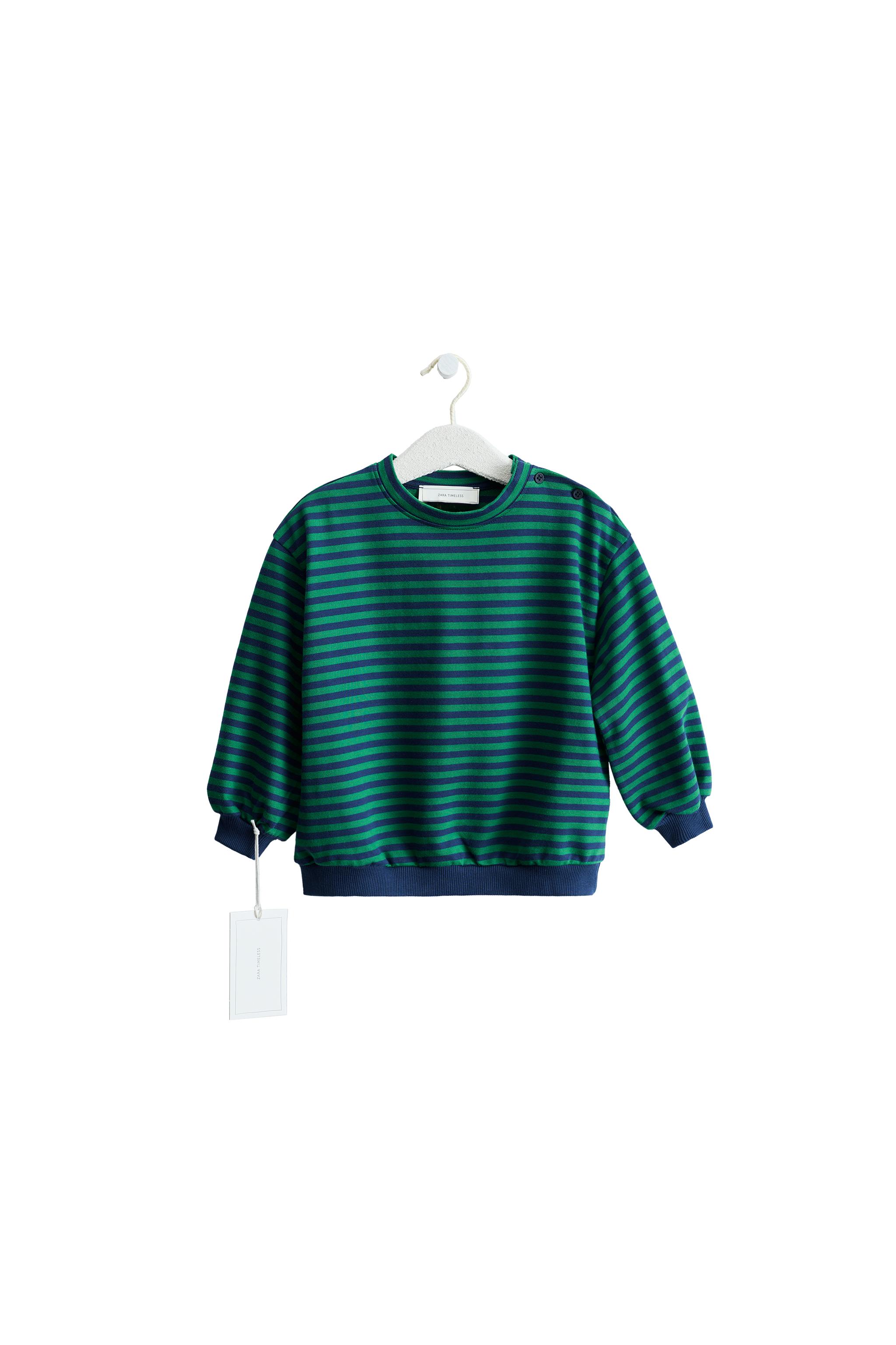 Свитшот в полоску из коллекции ZARA TIMELESS — ZARA