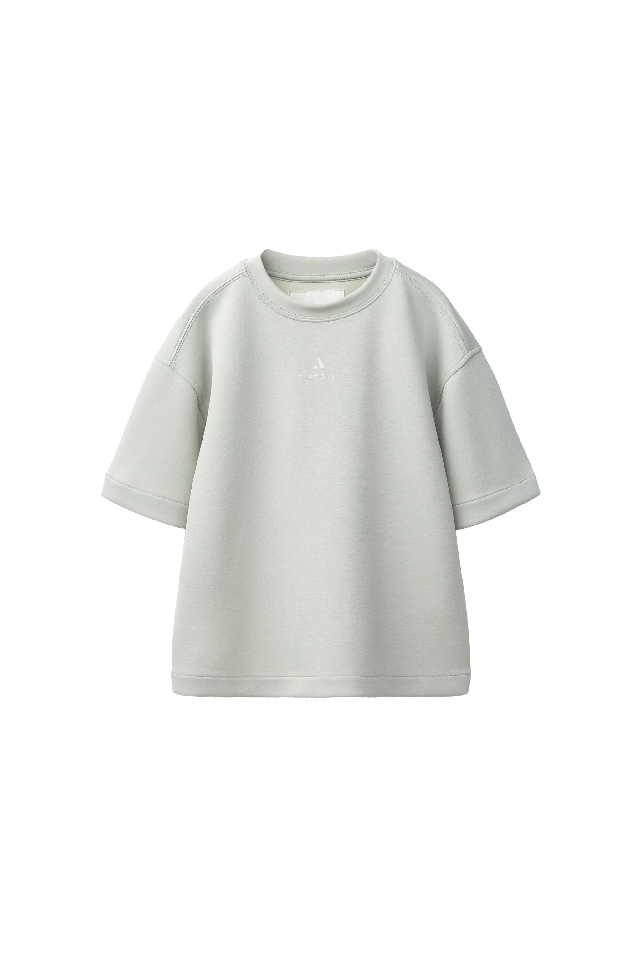 Футболка со слоганом в спортивном стиле — ZARA