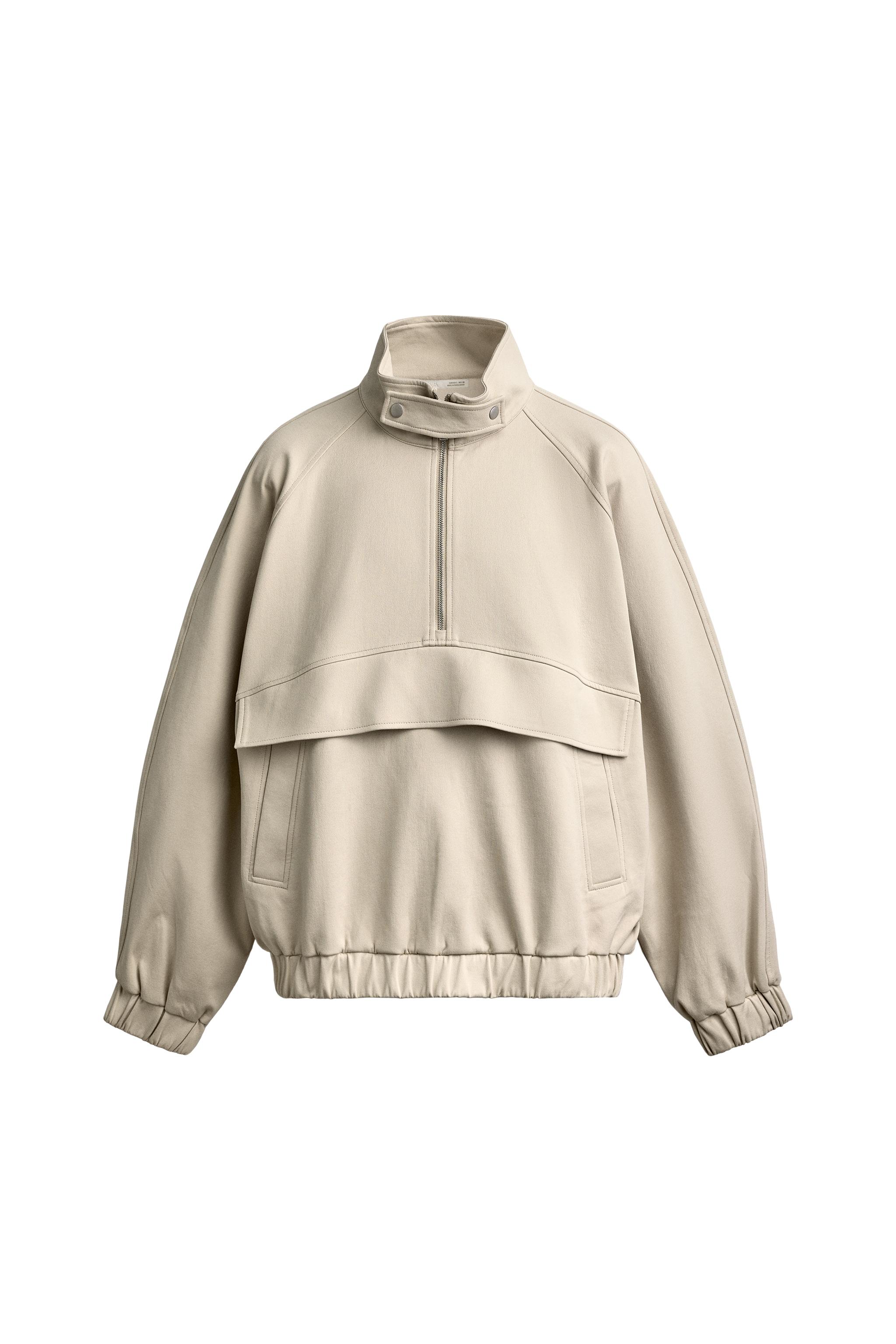 Свитшот с техническим карманом-косметичкой — ZARA