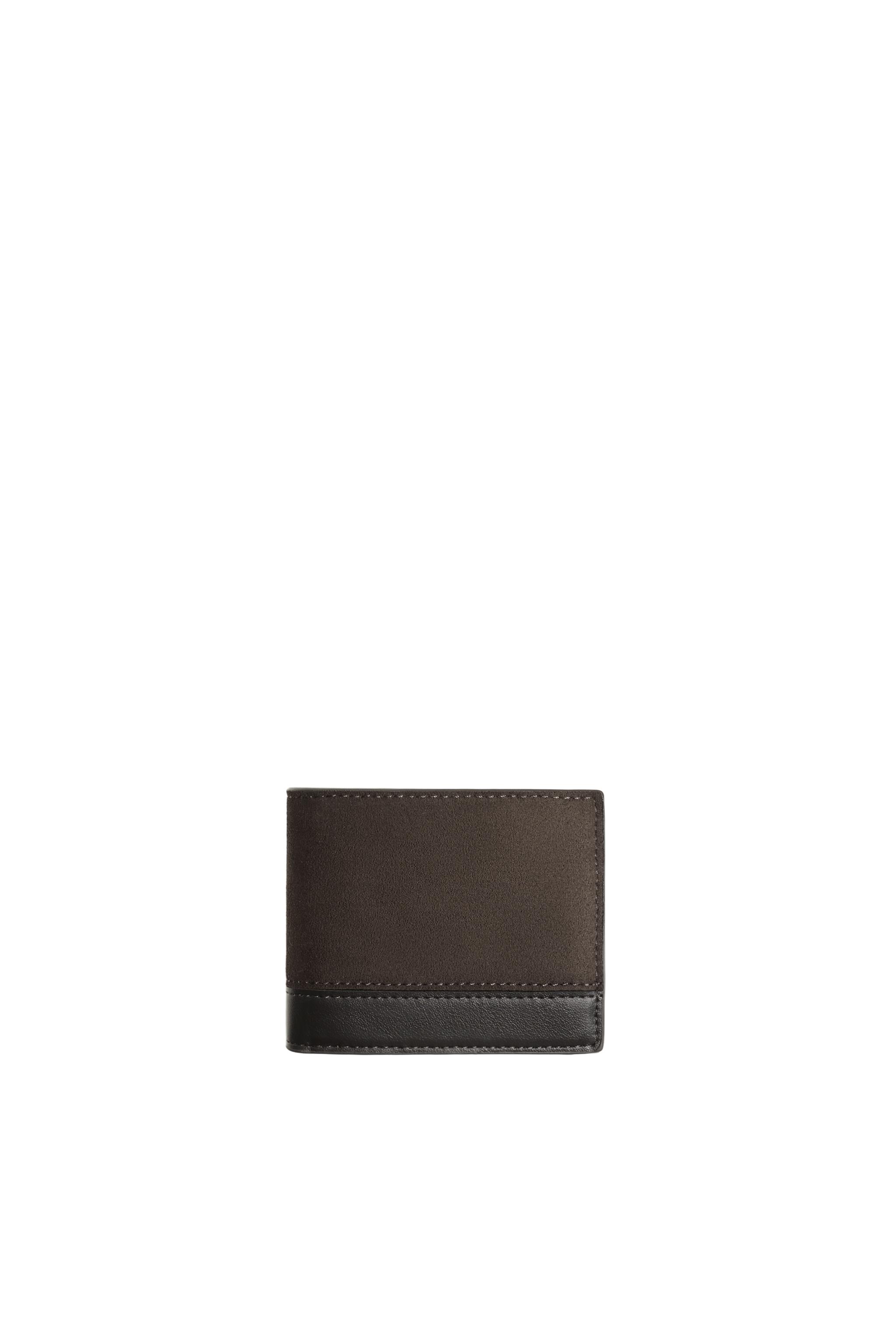 КОМБИНИРОВАННЫЙ КОШЕЛЕК — ZARA