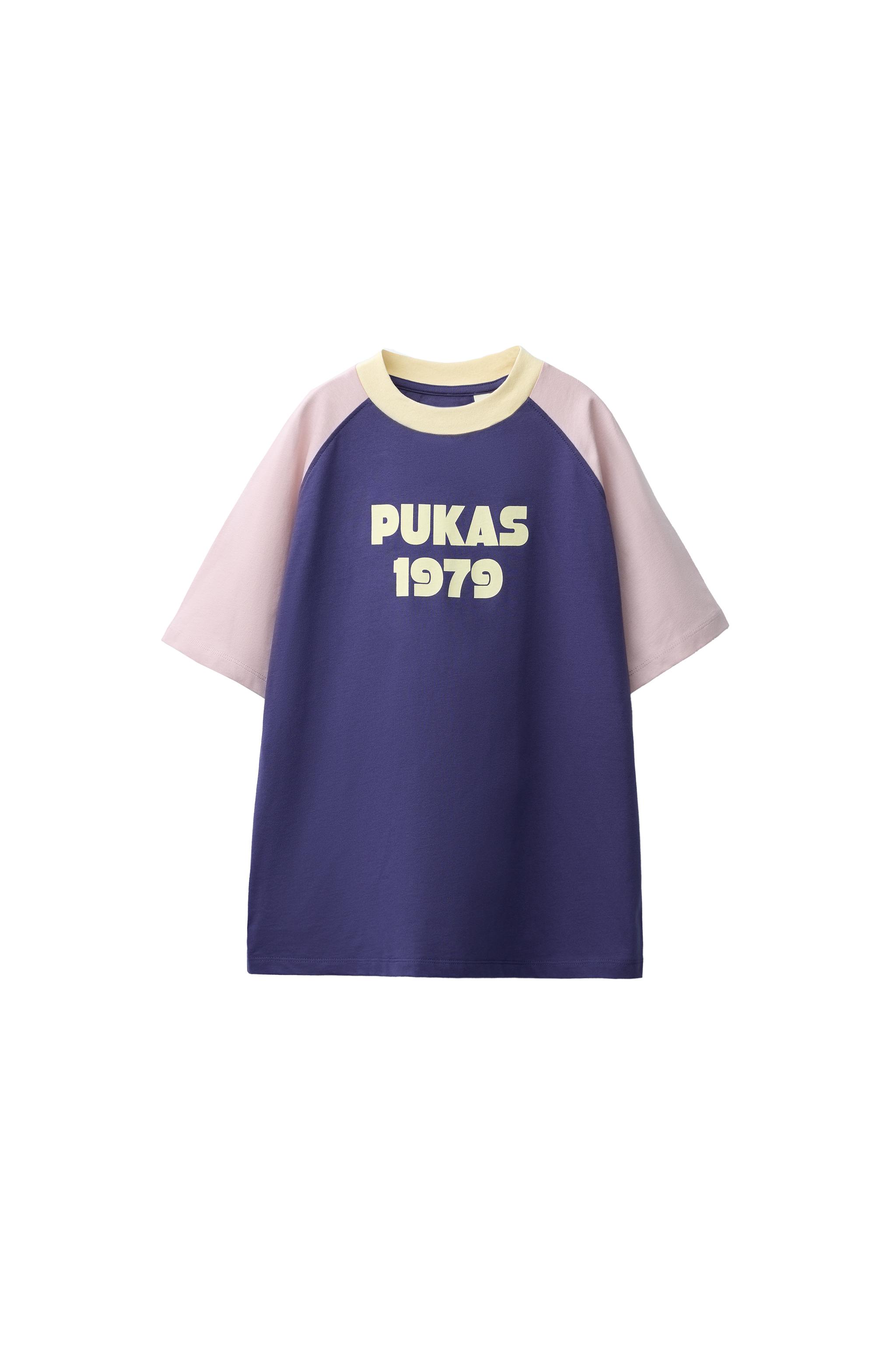 Футболка PUKAS SURF с рукавами-реглан — ZARA
