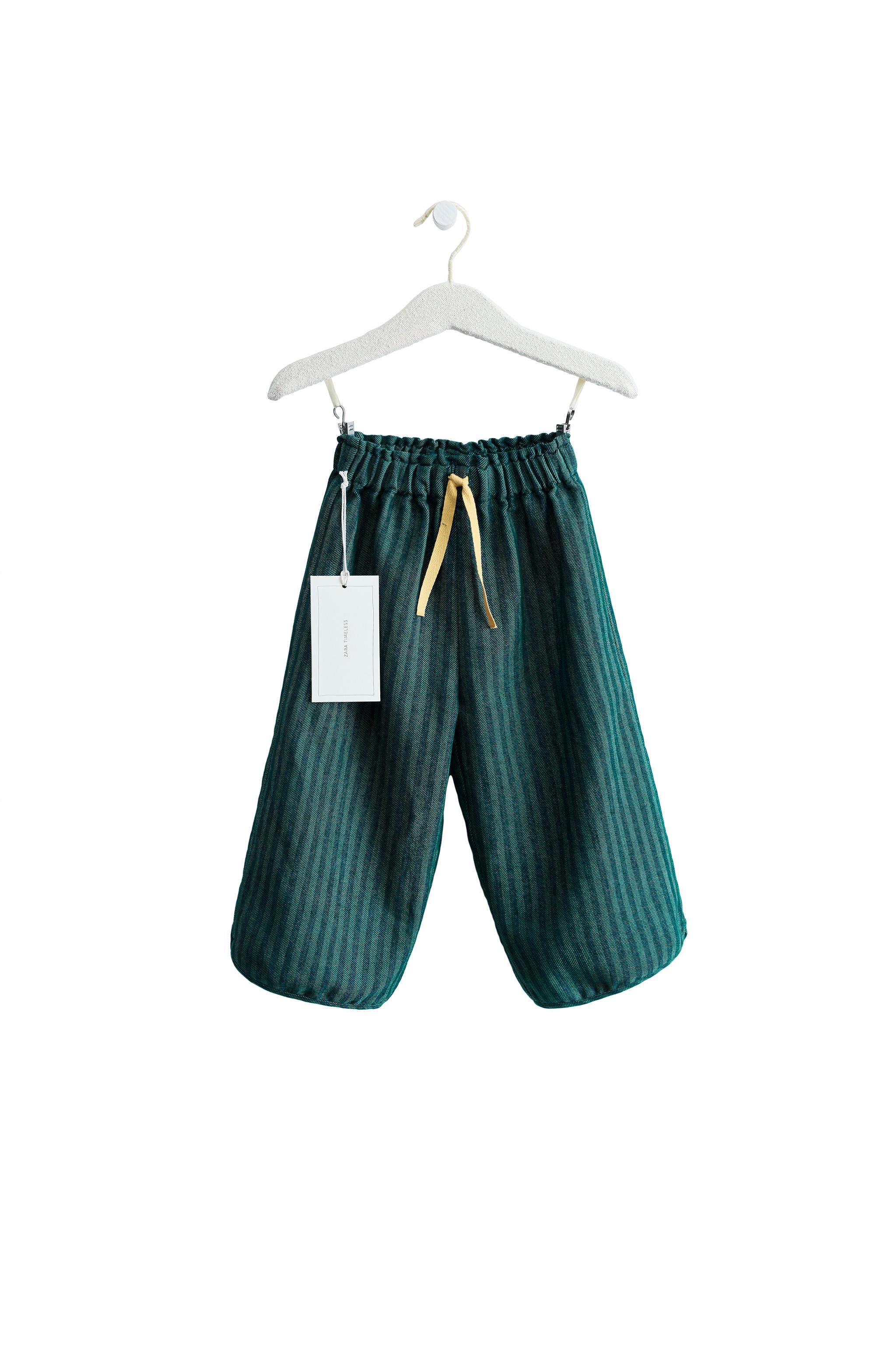 ZARA TIMELESS - Брюки-бананы в полоску — ZARA