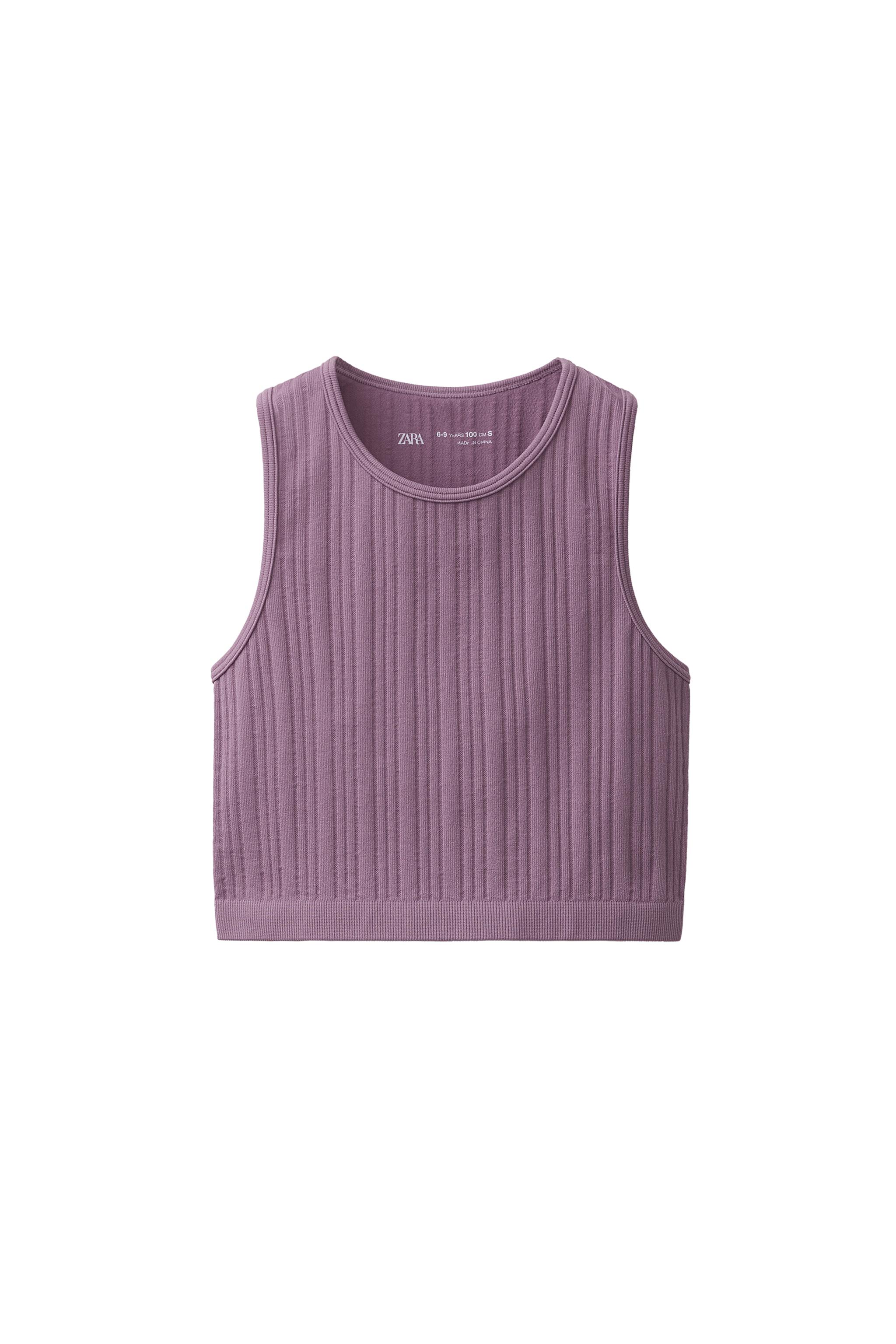 Топ GYM, без швов — ZARA