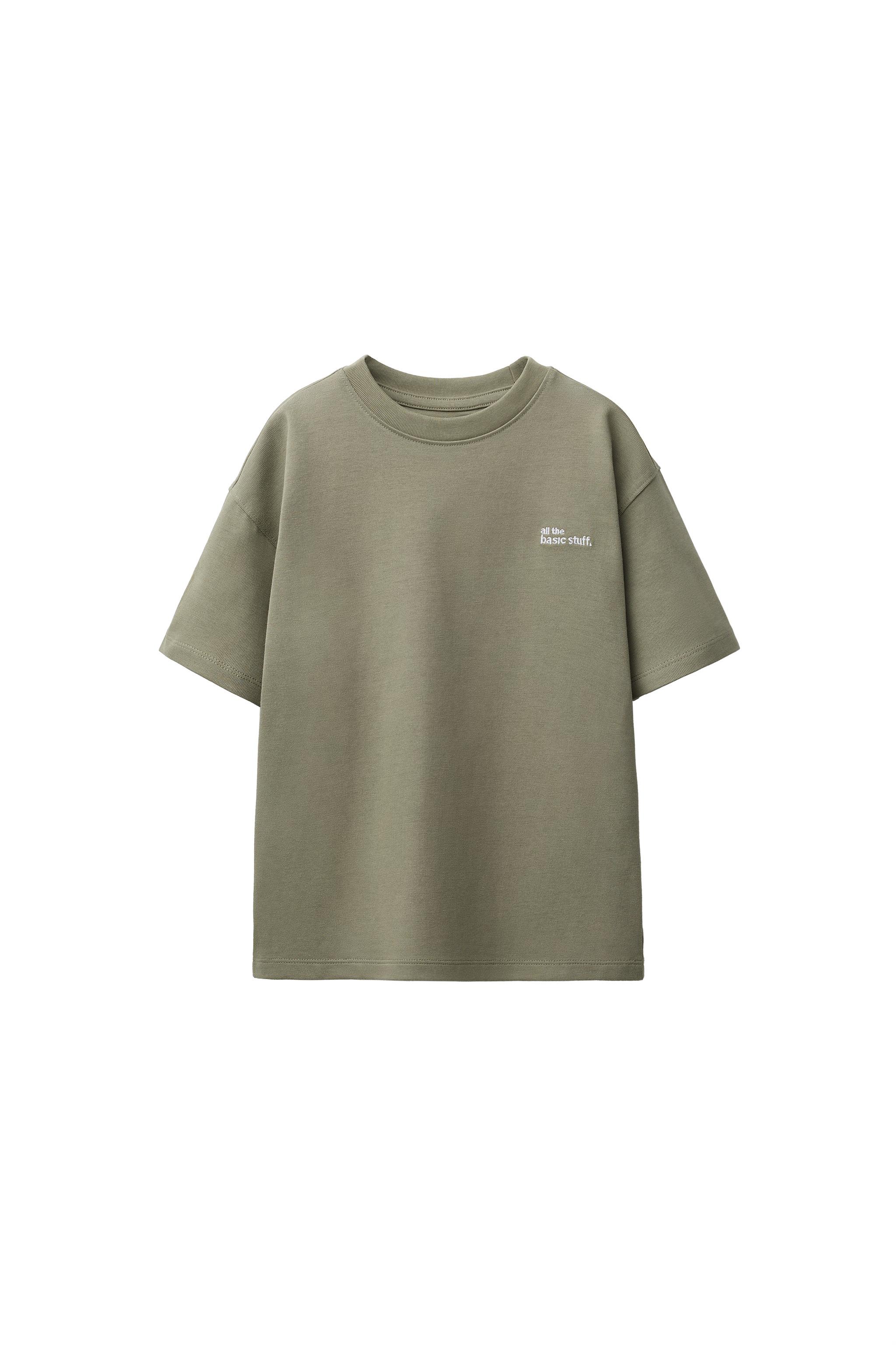 Футболка плотной ткани со слоганом — ZARA