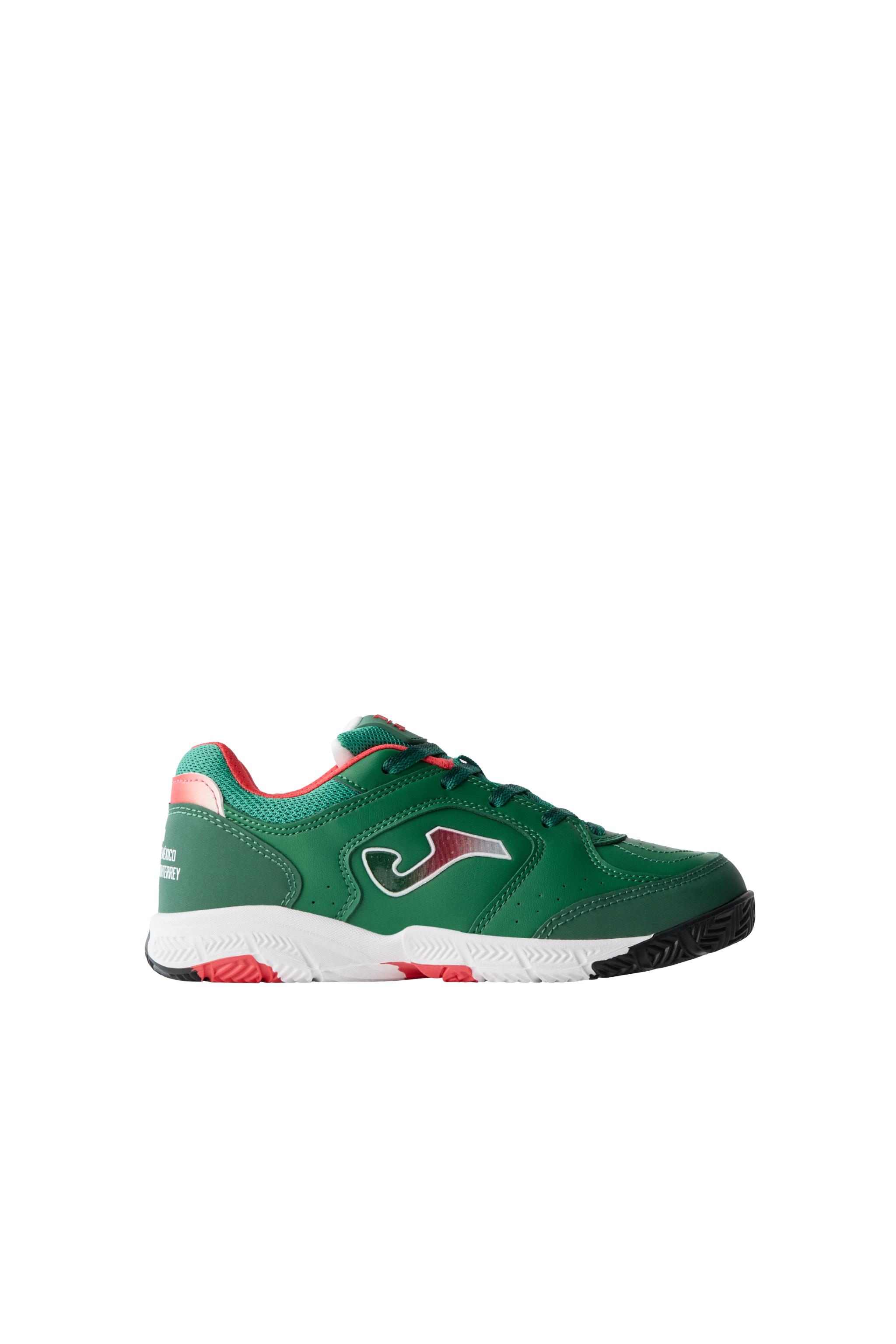 Кроссовки JOMA® Mundial Mexico — ZARA