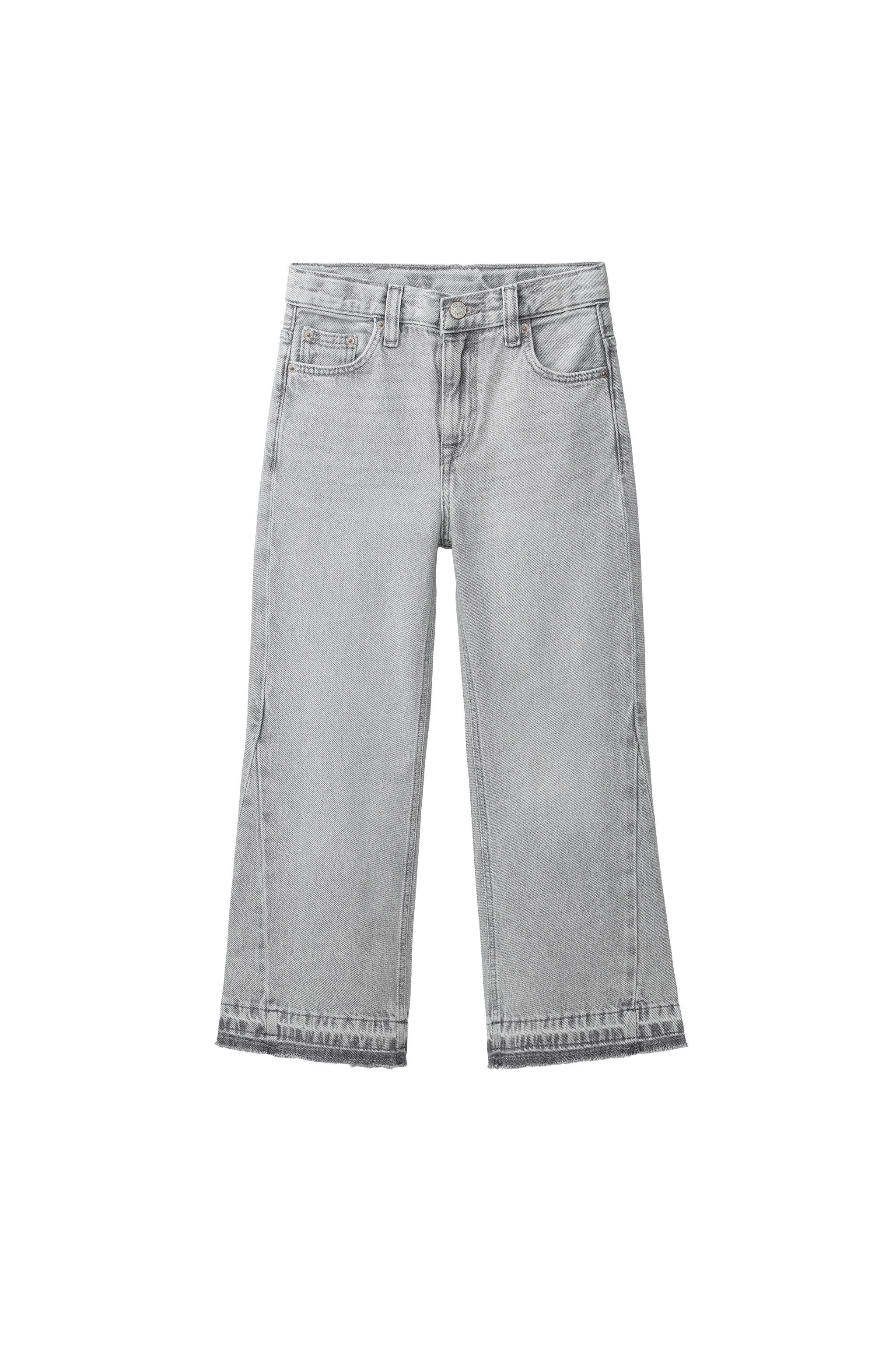 Джинсы клёш с бахромой — ZARA