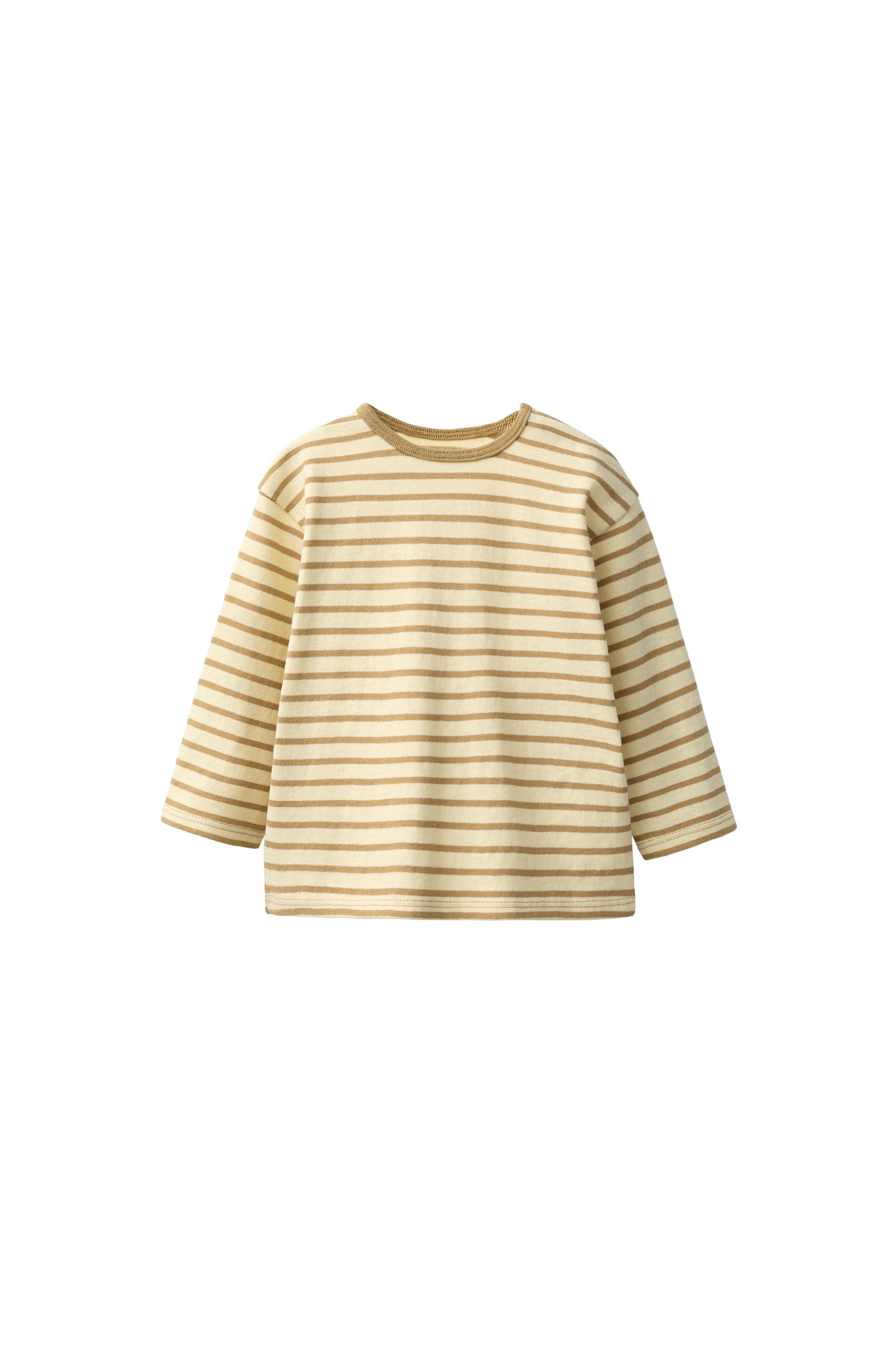 Футболка с логотипом в полоску — ZARA