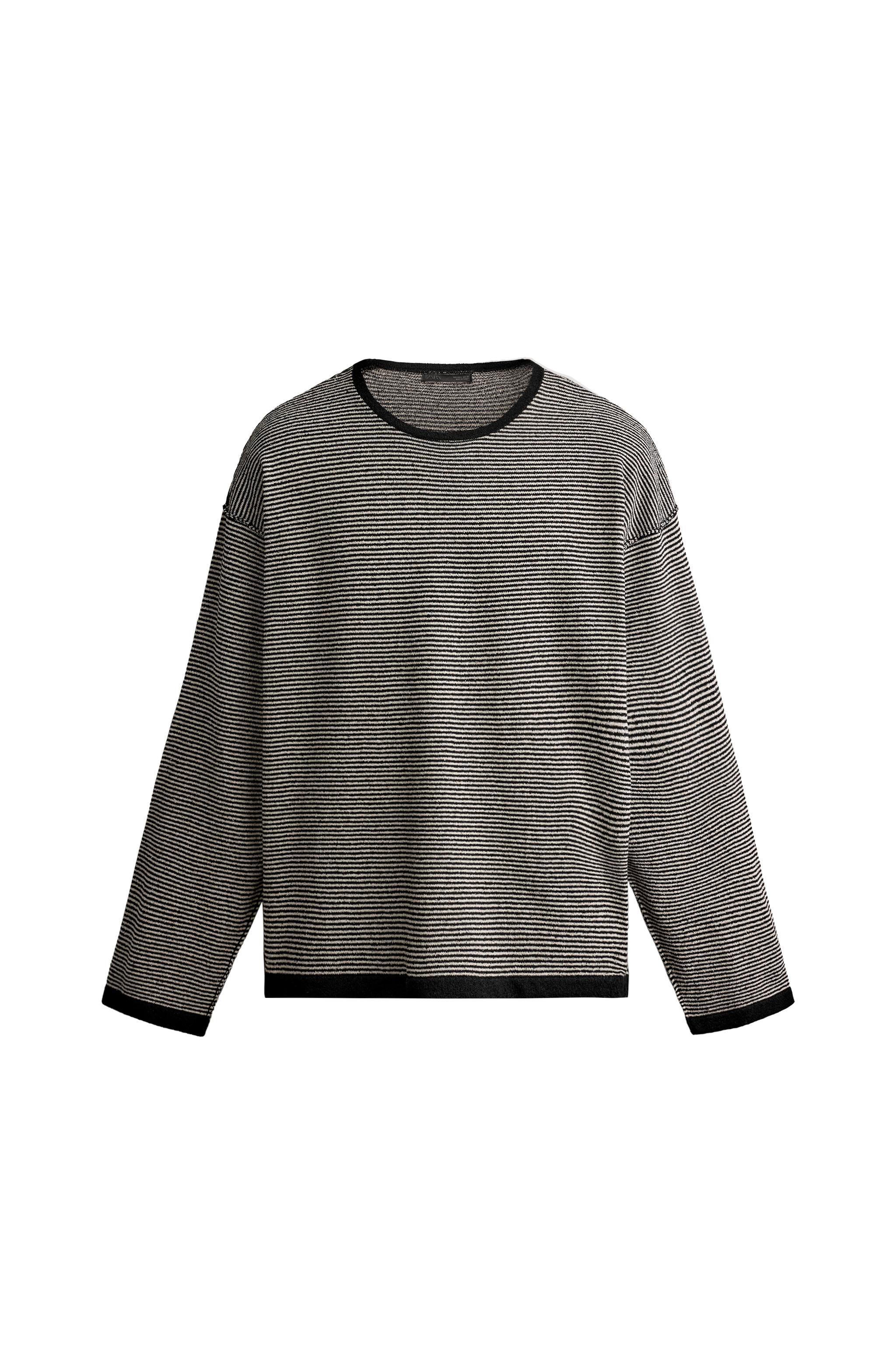 Джемпер в контрастную полоску — ZARA