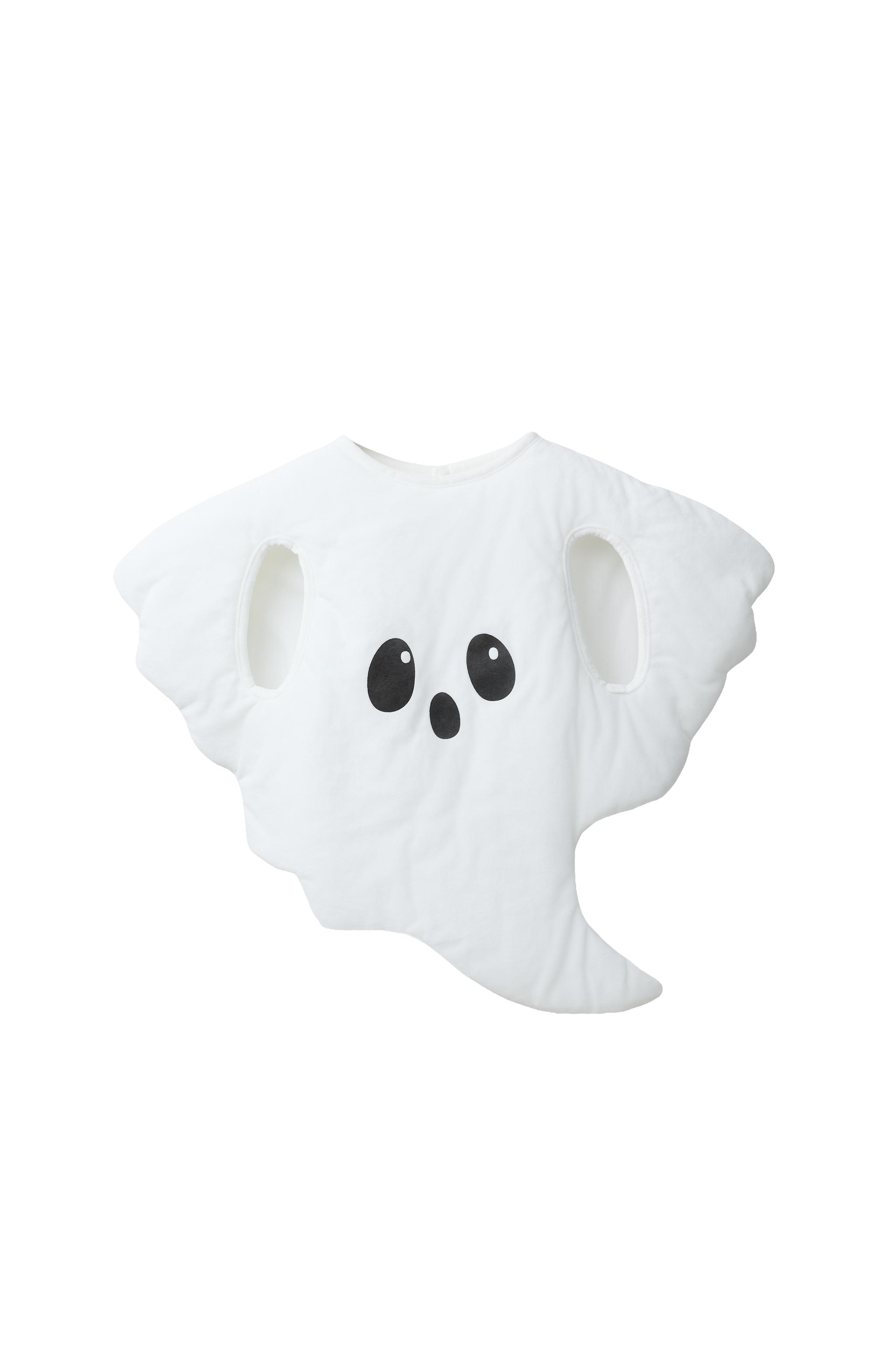 GHOST COSTUME WITH TAIL — ZARA