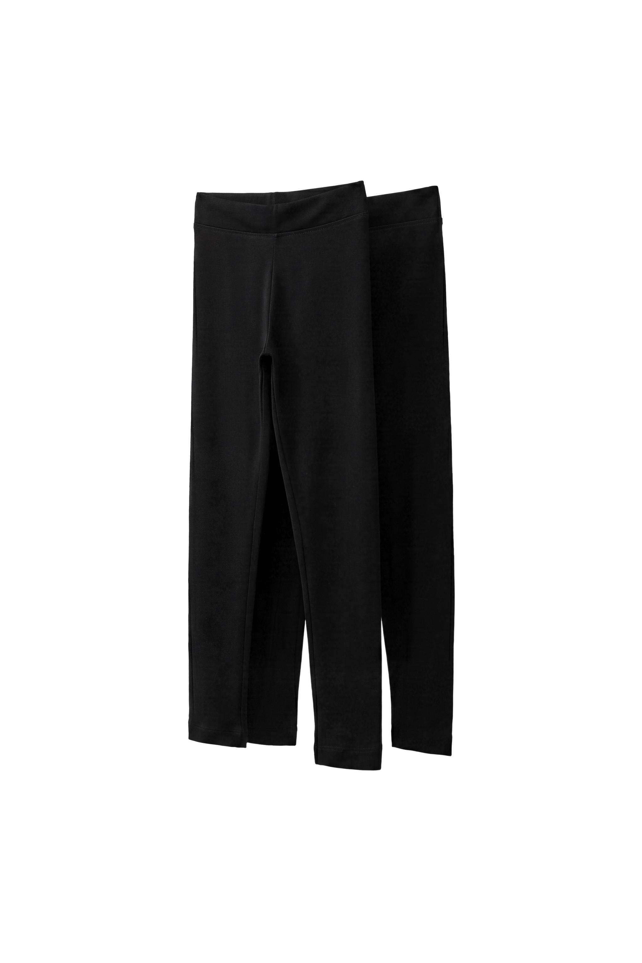 НАБОР ИЗ ДВУХ ОДНОТОННЫХ ЛЕГИНСОВ — ZARA