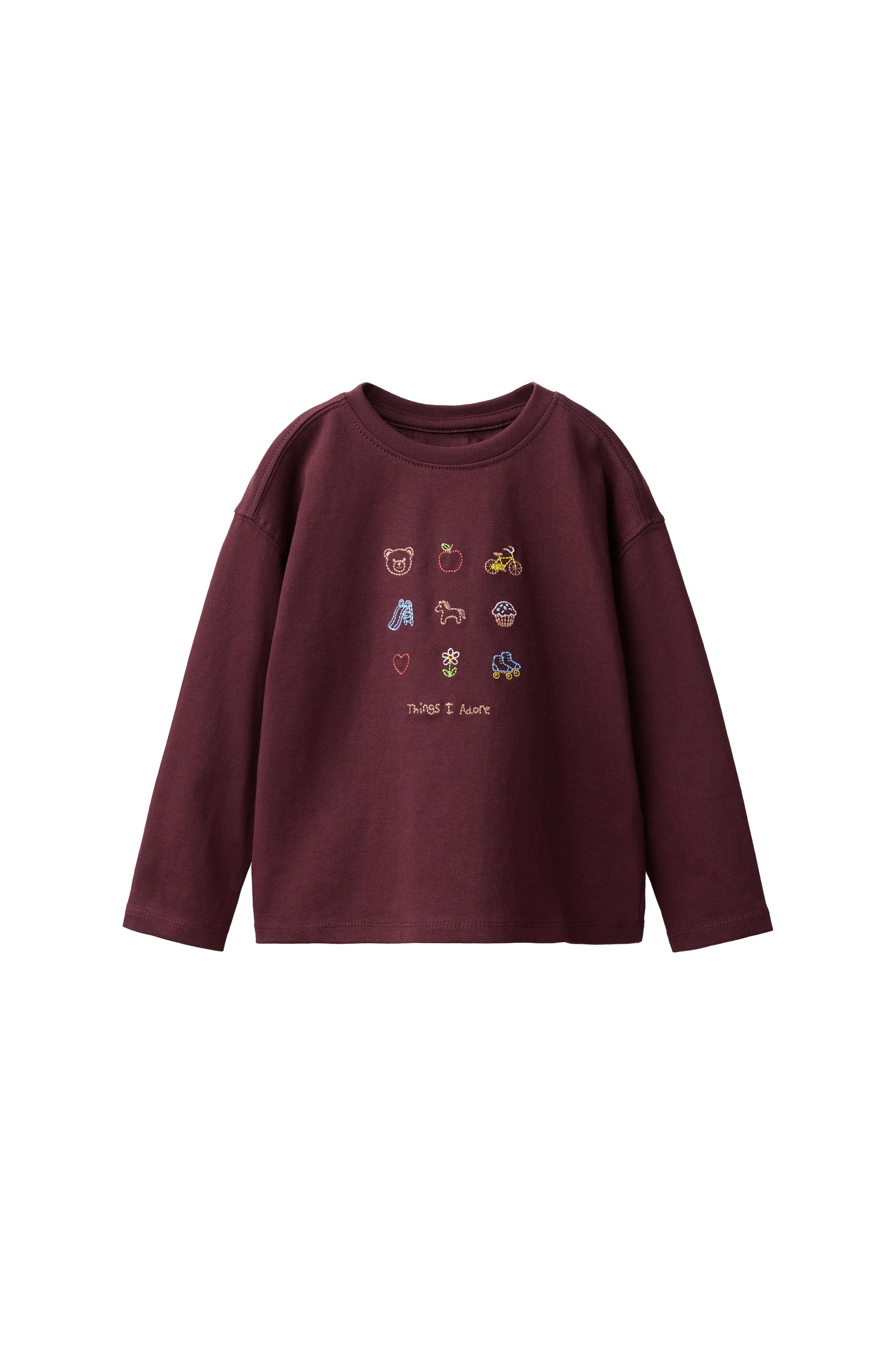 Футболка с вышитой деталью — ZARA