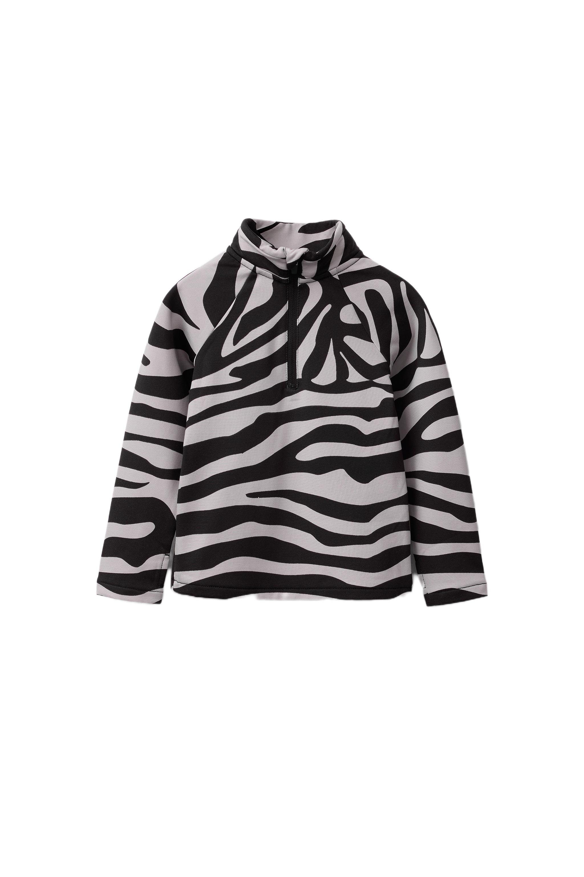 Футболка с зебровым принтом из дышащей ткани — ZARA